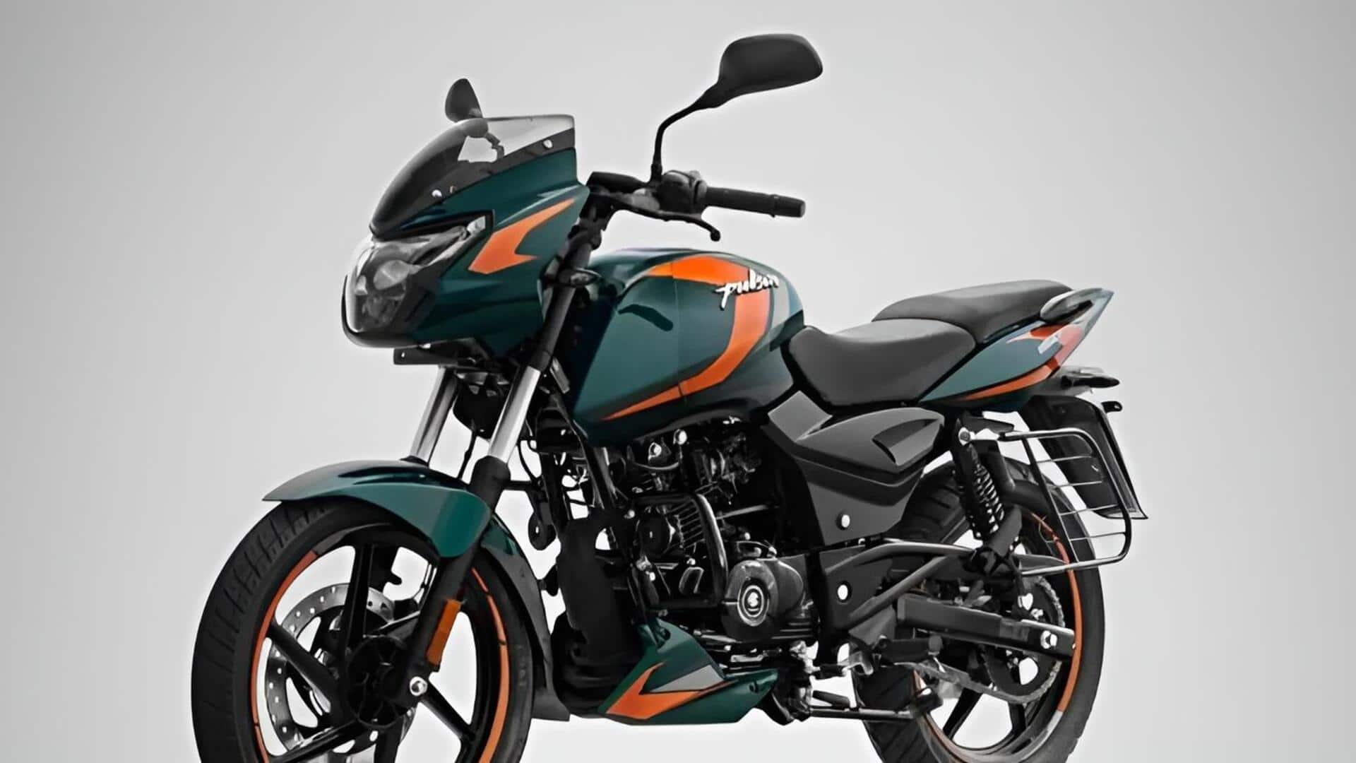 New Bajaj Pulsar: 25 ఏళ్ల తర్వాత కొత్త అవతారంలో బజాజ్ పల్సర్ 150.. త్వరలో లాంచ్?