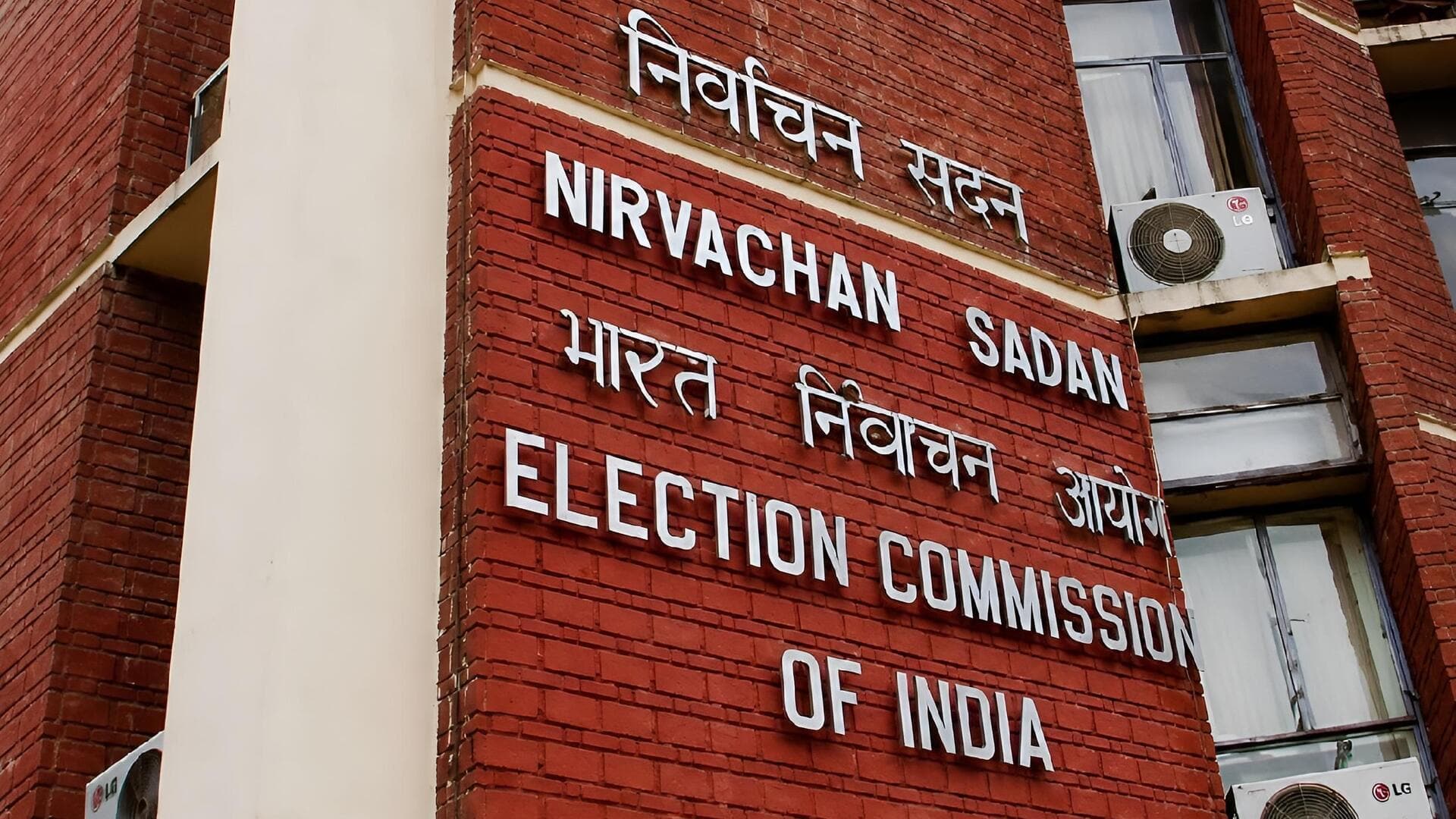 Bengal Bypolls: బెంగాల్‌ ఉప ఎన్నికల వేళ ఈసీ కీలక నిర్ణయం.. టీఎంసీ పేరు, గుర్తుపై నిషేధం