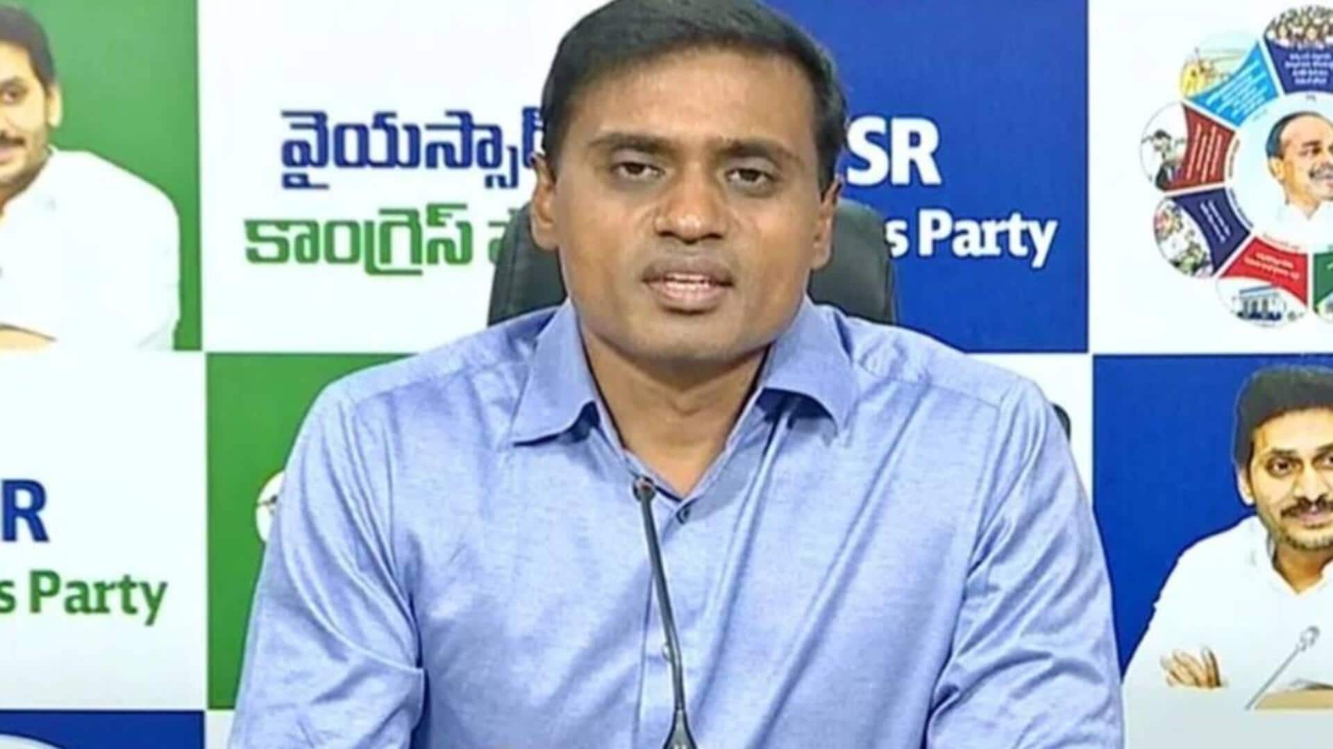 Mithun Reddy: మిథున్ రెడ్డికి భారీ షాక్ ఇచ్చిన పోలీసులు.. లుకౌట్ నోటీసులు జారీ Mithun Reddy: మిథున్ రెడ్డికి భారీ షాక్ ఇచ్చిన పోలీసులు.. లుకౌట్ నోటీసులు జారీ