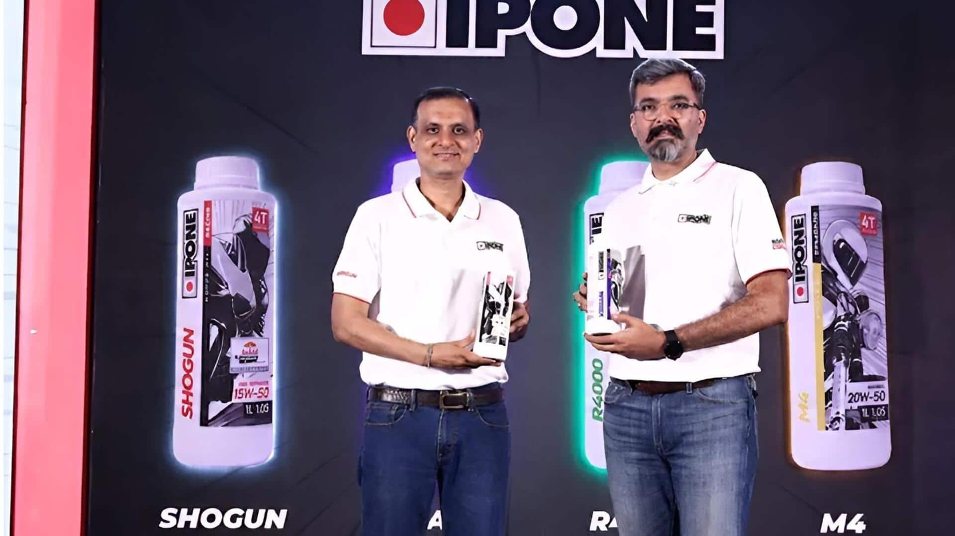 Motul: మోతుల్ భారీ ప్లాన్.. భారత యువ రైడర్ల కోసం ఐఫోన్ బ్రాండ్ ఎంట్రీ!