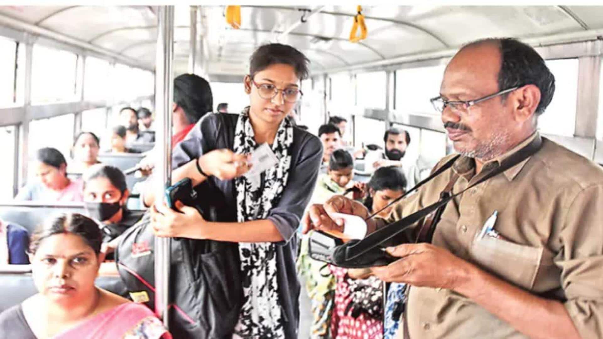 Conductor posts: టీజీఎస్‌ఆర్టీసీలో 1,500 కండక్టర్‌ ఉద్యోగాల భర్తీకి ఏర్పాట్లు