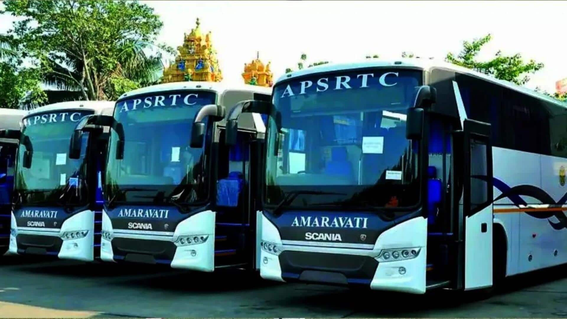 Amaravati: అమరావతి తొమ్మిది నగరాల్లో రవాణా సదుపాయాలు కల్పించడంపై ఏపీఎస్ఆర్టీసీ దృష్టి Amaravati: అమరావతి తొమ్మిది నగరాల్లో రవాణా సదుపాయాలు కల్పించడంపై ఏపీఎస్ఆర్టీసీ దృష్టి