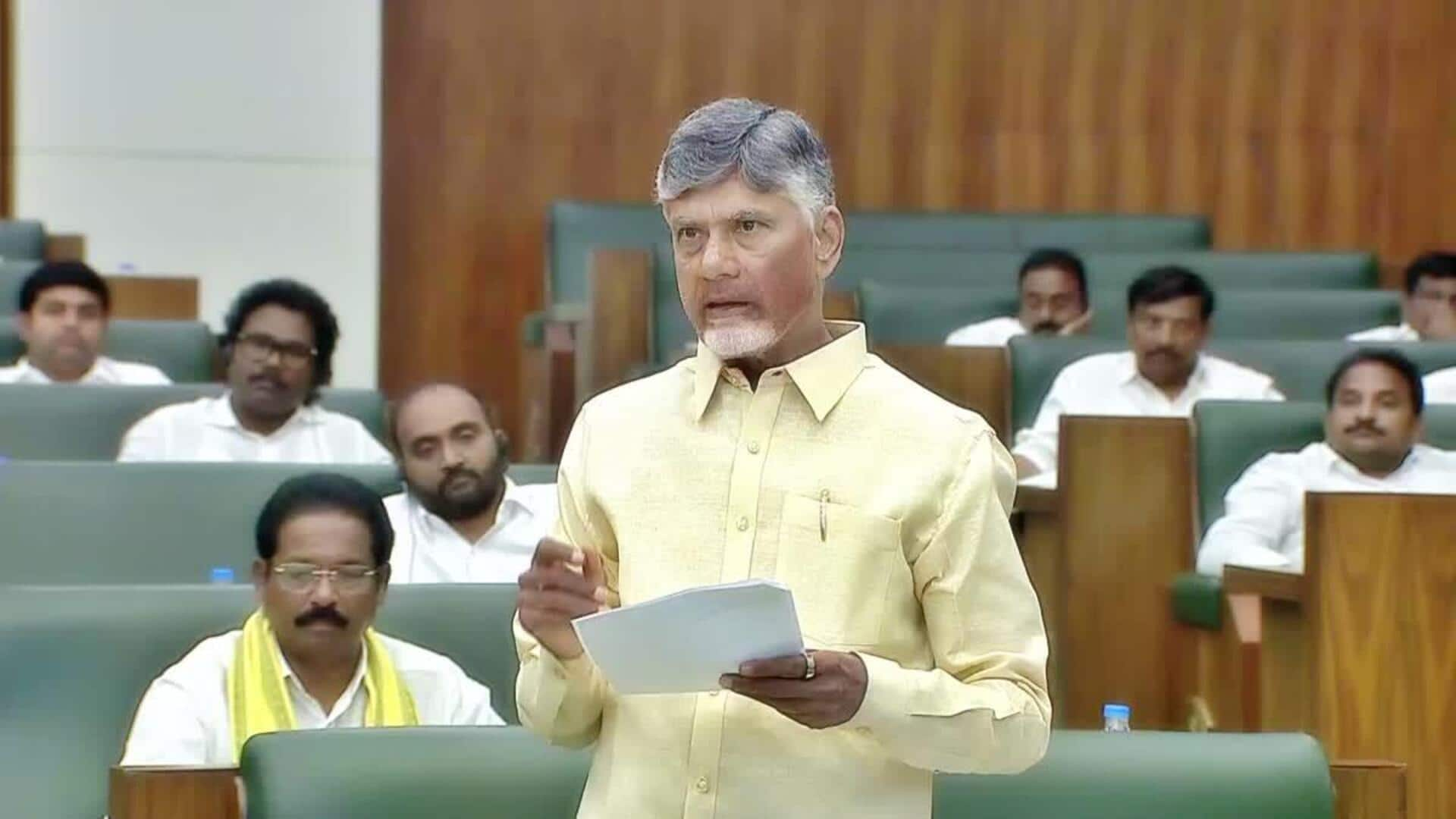 Chandrababu: మే నెలలో తల్లికి వందనం.. బడులు తెరిచే నాటికి టీచర్‌ పోస్టుల భర్తీ