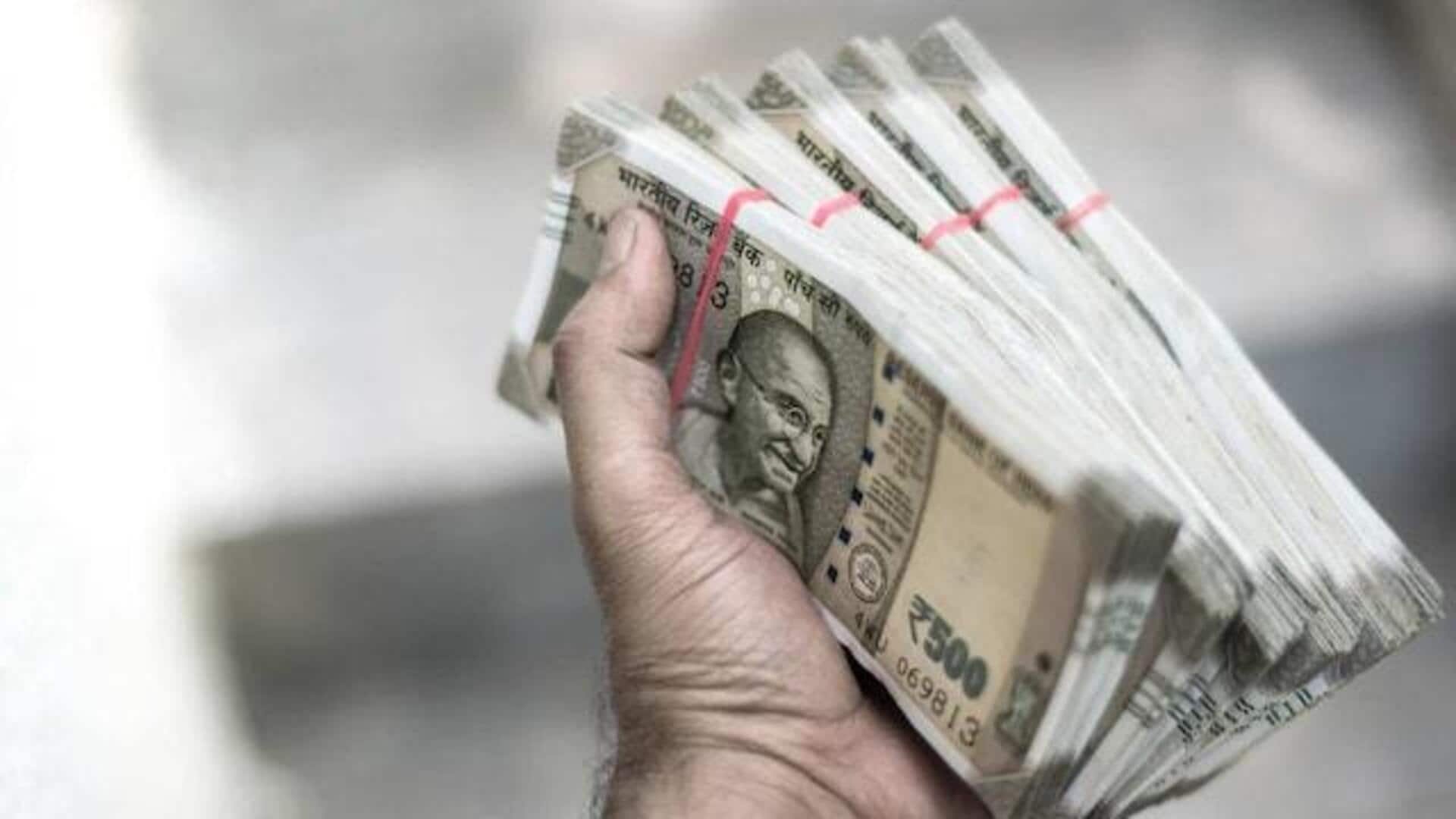 8th Pay Commission: ఉద్యోగులకు ఏటువంటి మార్పులు ఉంటాయి? అమలు ఆలస్యానికి కారణాలేమిటి? 8th Pay Commission: ఉద్యోగులకు ఏటువంటి మార్పులు ఉంటాయి? అమలు ఆలస్యానికి కారణాలేమిటి?