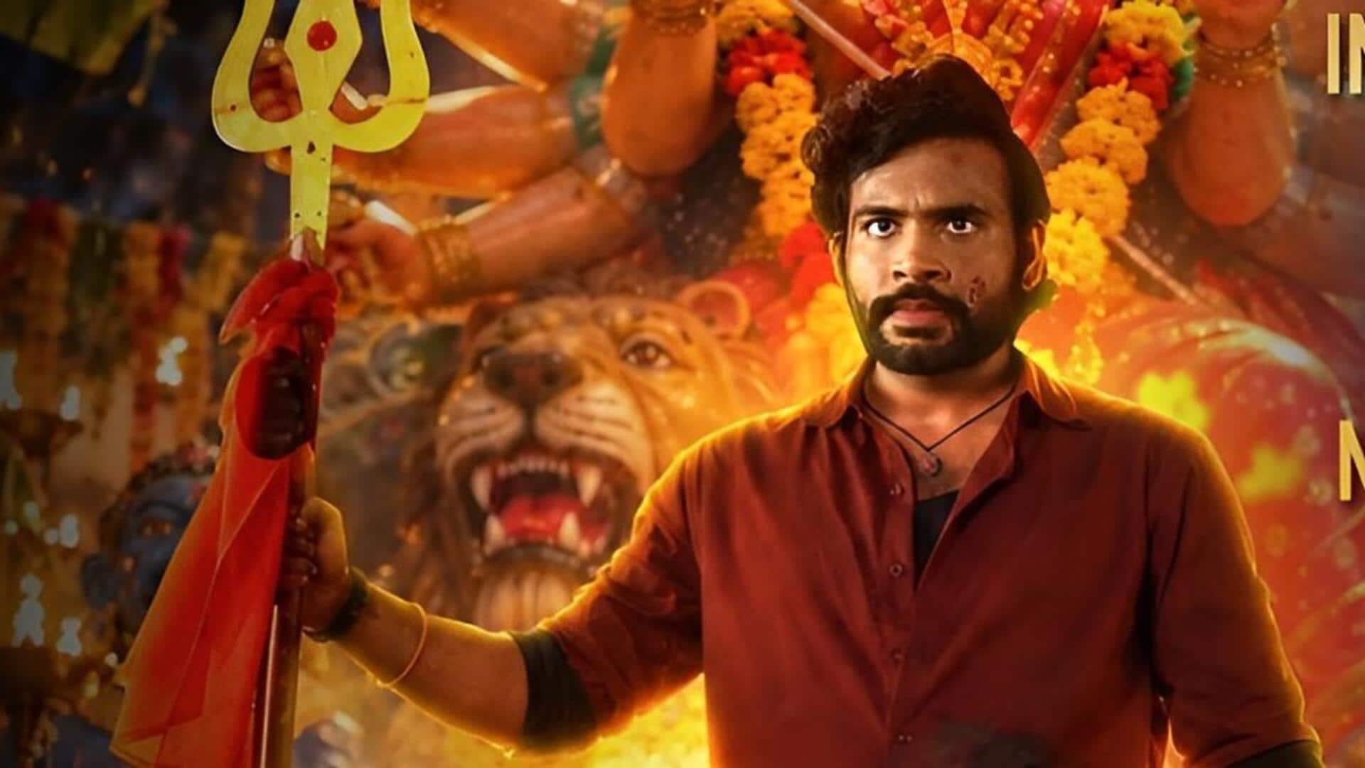 Rayavalasa : కార్తిక్‌ జయంతి 'రాయవలస' రిలీజ్‌ డేట్‌ ఫిక్స్‌.. ఎప్పుడంటే?