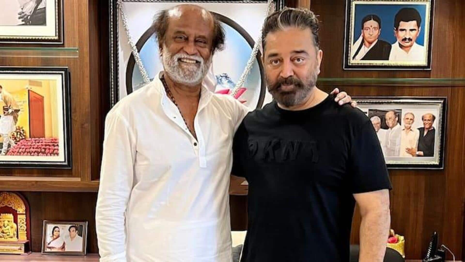 Kamal Haasan,Rajinikanth :కమల్ హాసన్,రజనీకాంత్ 'కలిసి పనిచేయకూడదని' ఒప్పందం చేసుకున్నారు. ఎందుకో తెలుసా?