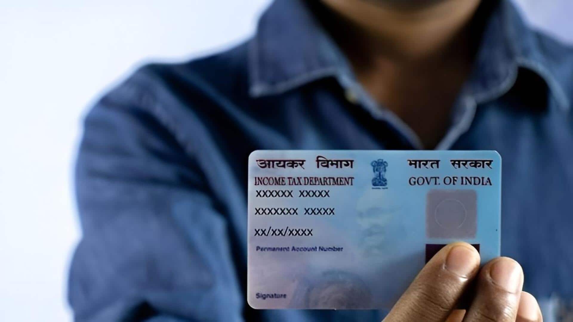 Pan card: పాన్ వినియోగంలో భారీ మార్పులు.. డ్రాఫ్ట్ ఆదాయపు పన్ను రూల్స్ విడుదల