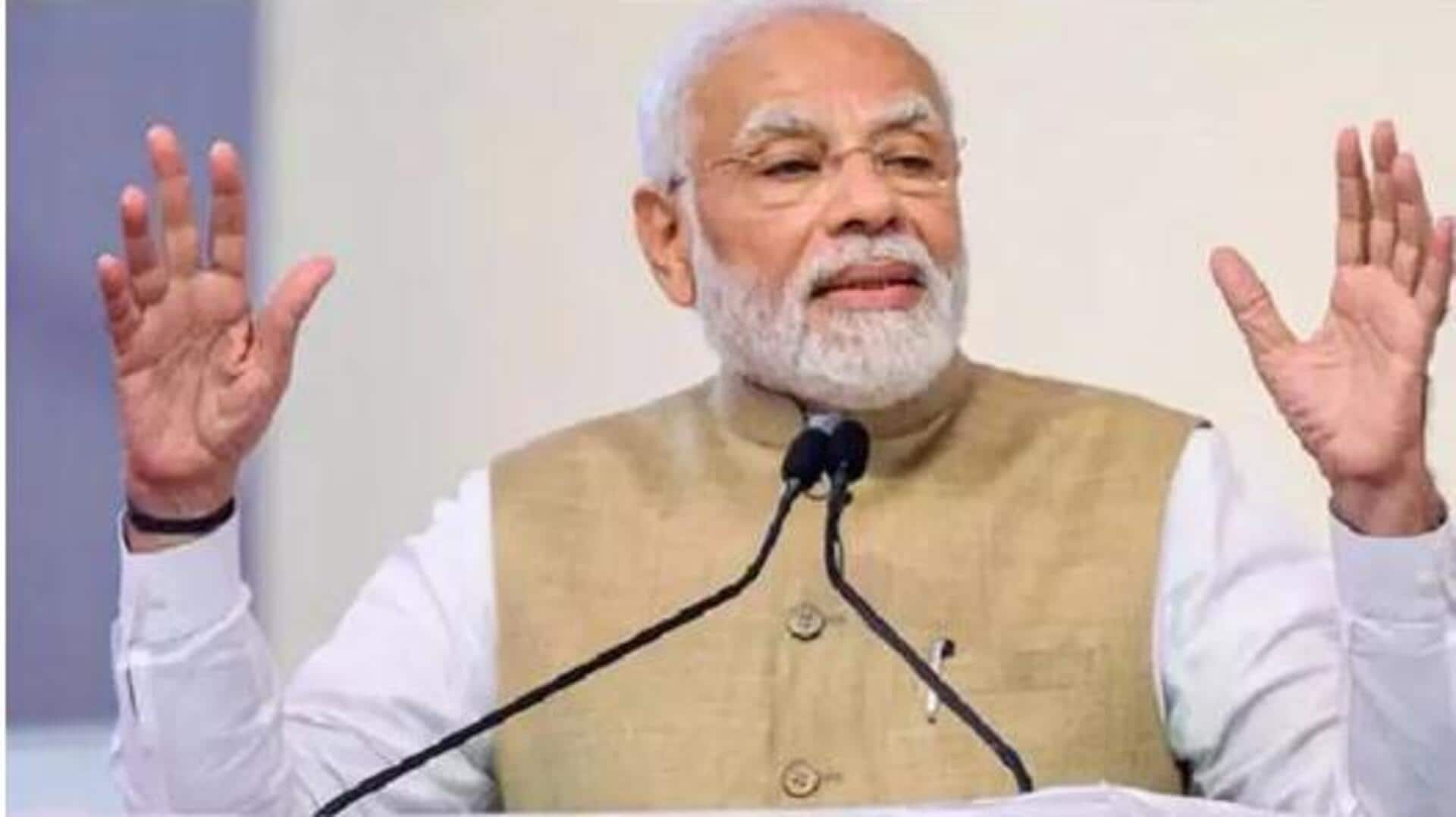 PM Modi: పవిత్ర రంజాన్ మాసం ప్రారంభం.. దేశ ప్రజలకు మోదీ శుభాకాంక్షలు