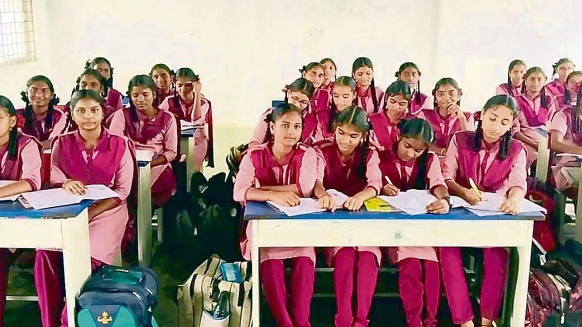 Telangana: ఎఫ్ఎల్ఎన్,లిప్ కార్యక్రమాల అమలుకు ఐదు రకాల బృందాలు.. పాఠశాల విద్యాశాఖ మార్గదర్శకాలు Telangana: ఎఫ్ఎల్ఎన్,లిప్ కార్యక్రమాల అమలుకు ఐదు రకాల బృందాలు.. పాఠశాల విద్యాశాఖ మార్గదర్శకాలు