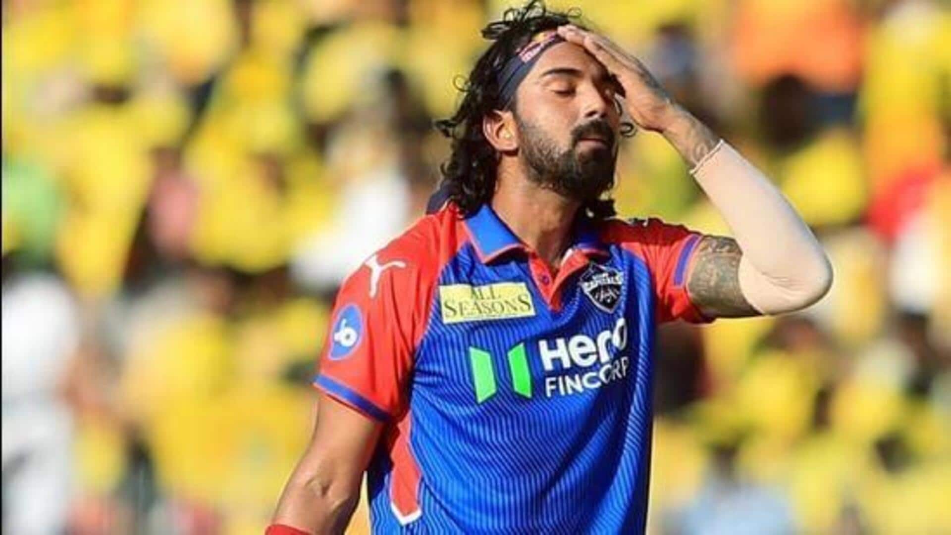KL Rahul: ఐపీఎల్‌లో ఆ స్టార్‌ను వెంటాడుతున్న దురదృష్టం.. అందని కలగా మారిన ట్రోఫీ