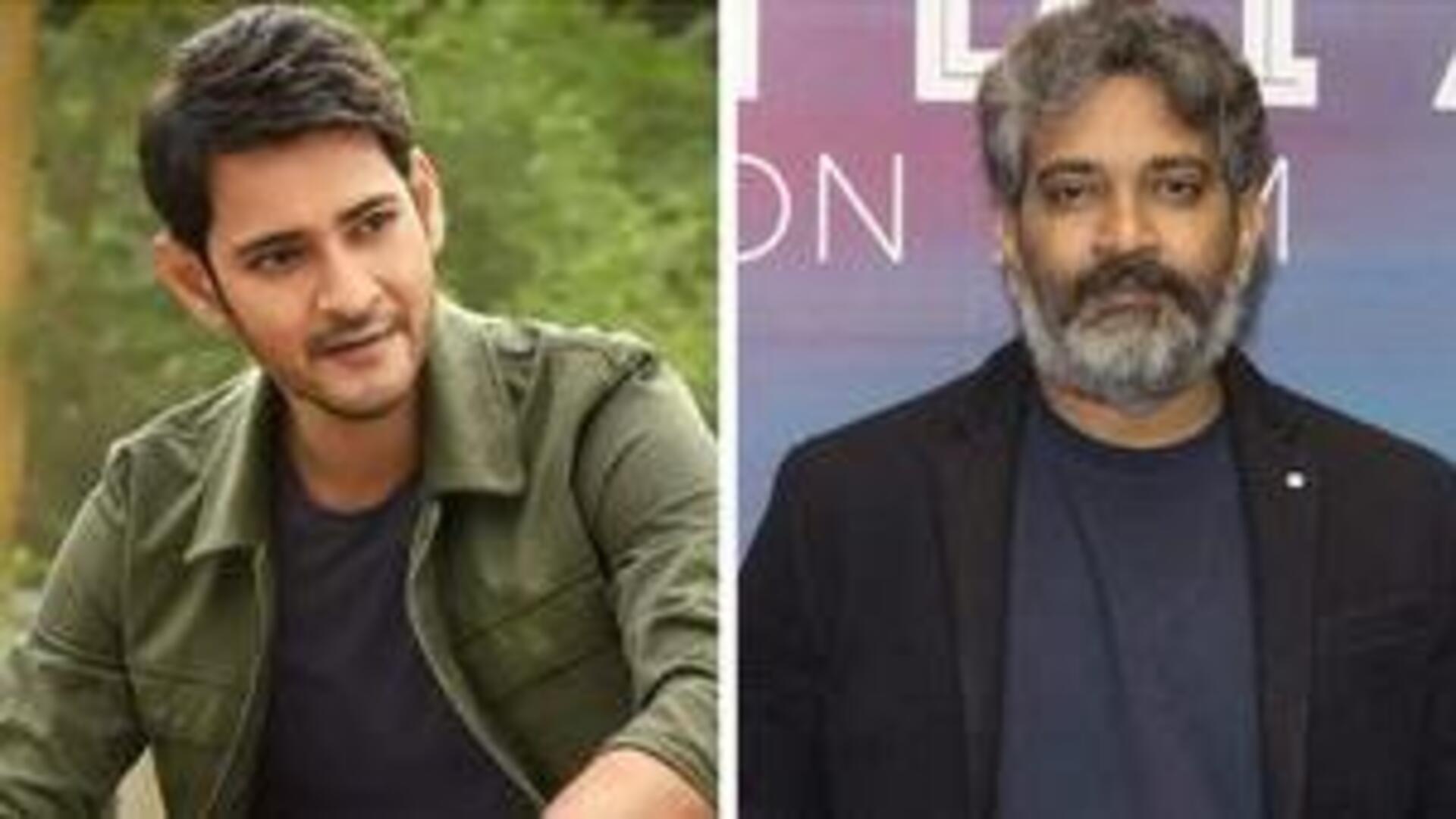 Mahesh Babu: రాజమౌళి-మహేష్ బాబు సినిమా టైటిల్ ఇదేనంటూ ప్రచారం