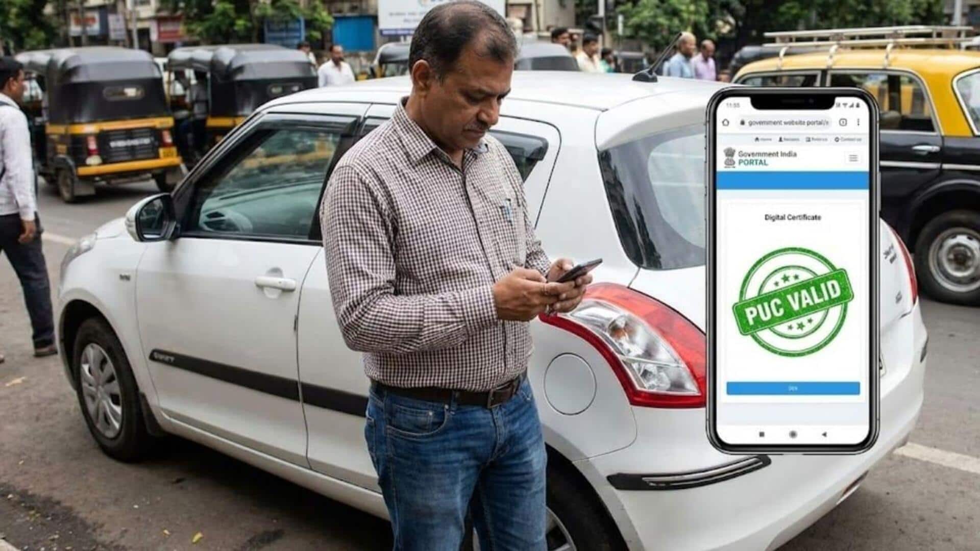 BS6 Vehicles: BS6 వాహనాలకు పొల్యూషన్ సర్టిఫికెట్ గడువు 3 ఏళ్లకు పెరగొచ్చు.. కేంద్రం కీలక ఆలోచన!