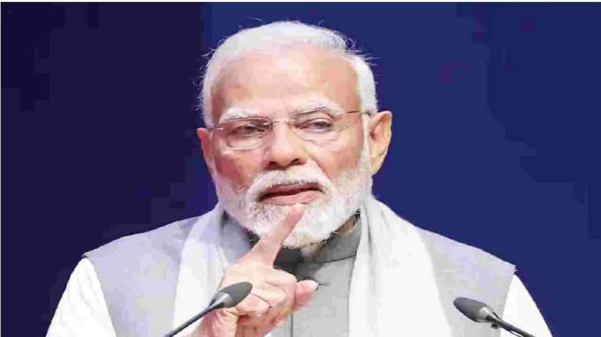 PM Modi: పహల్గాం దాడిపై ప్రధానమంత్రి మోదీ ఫైర్.. ఉగ్రవాదులకు ఘాటు హెచ్చరిక PM Modi: పహల్గాం దాడిపై ప్రధానమంత్రి మోదీ ఫైర్.. ఉగ్రవాదులకు ఘాటు హెచ్చరిక
