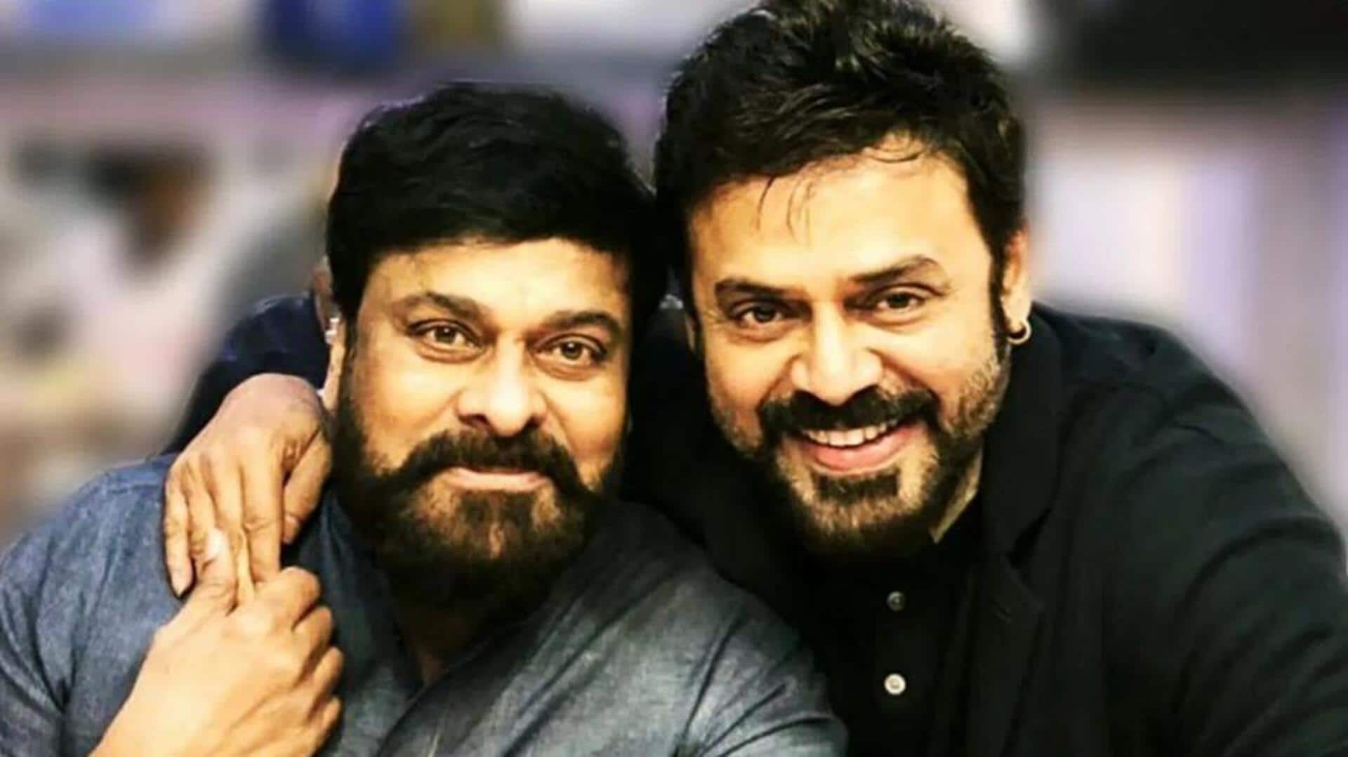 Chiranjeevi - Venkatesh: చిరు సినిమాలో అతిథిగా వెంకటేశ్.. ఆ పాత్ర ఎలా ఉంటుందో క్లారిటీ వచ్చేసింది! Chiranjeevi - Venkatesh: చిరు సినిమాలో అతిథిగా వెంకటేశ్.. ఆ పాత్ర ఎలా ఉంటుందో క్లారిటీ వచ్చేసింది!