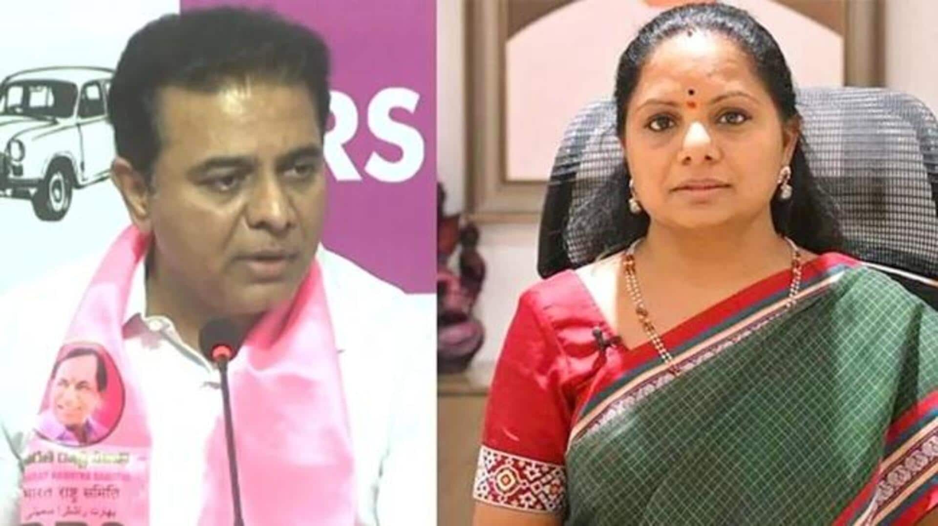 #NewsBytesExplainer: బీసీ రిజర్వేషన్ అంశం కవిత, బిఆర్ఎస్ మధ్య దూరాన్ని పెంచిందా? #NewsBytesExplainer: బీసీ రిజర్వేషన్ అంశం కవిత, బిఆర్ఎస్ మధ్య దూరాన్ని పెంచిందా?