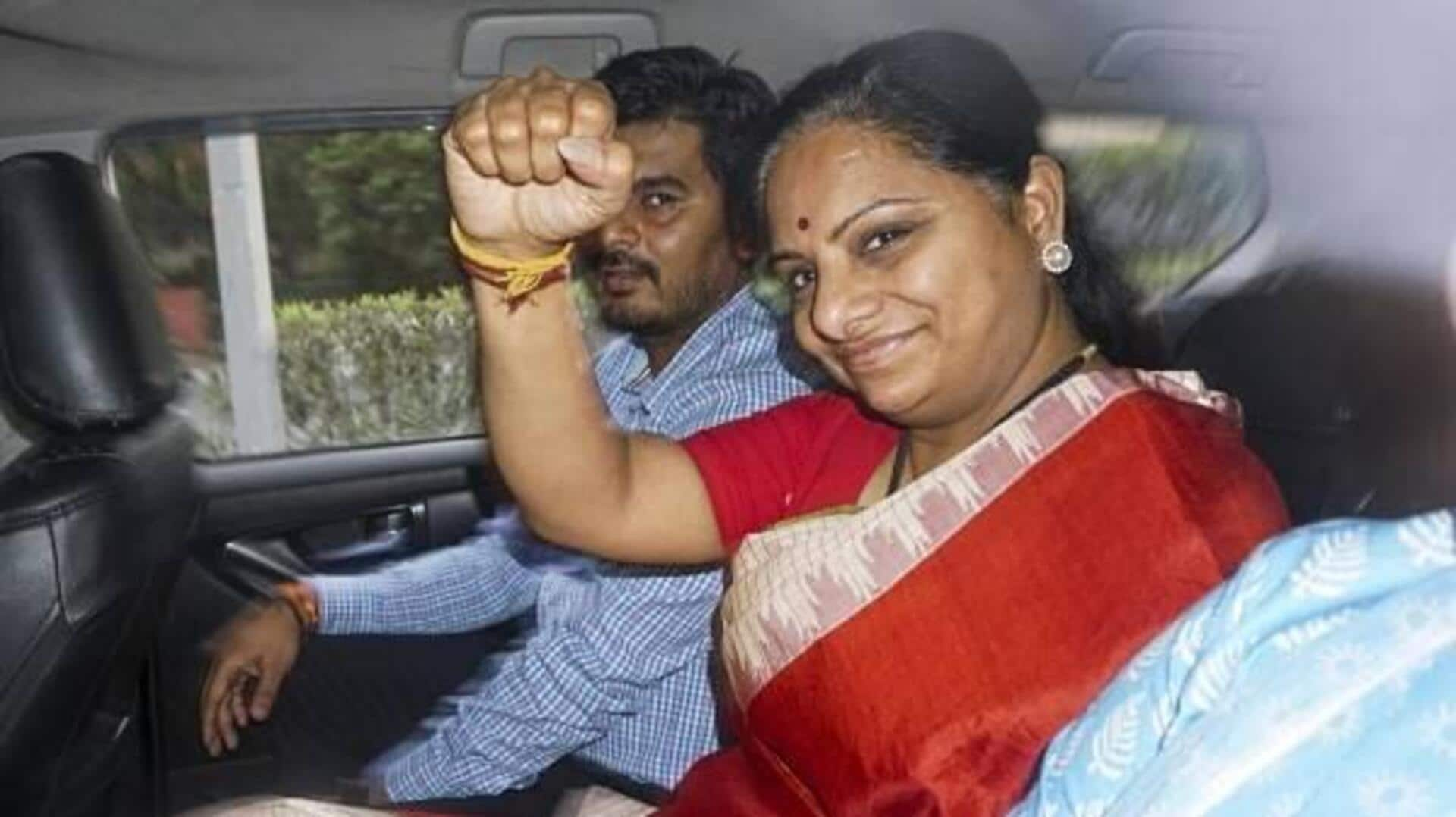 MLC kavitha: కవితకు మరోసారి నిరాశే.. విచారణ వాయిదా 