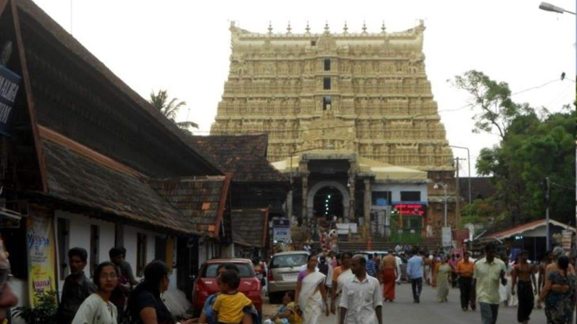 Padmanabhaswamy Temple: పద్మనాభస్వామి ఆలయంలో స్పై కెమెరా కలకలం.. గుజరాత్ భక్తుడిపై కేసు