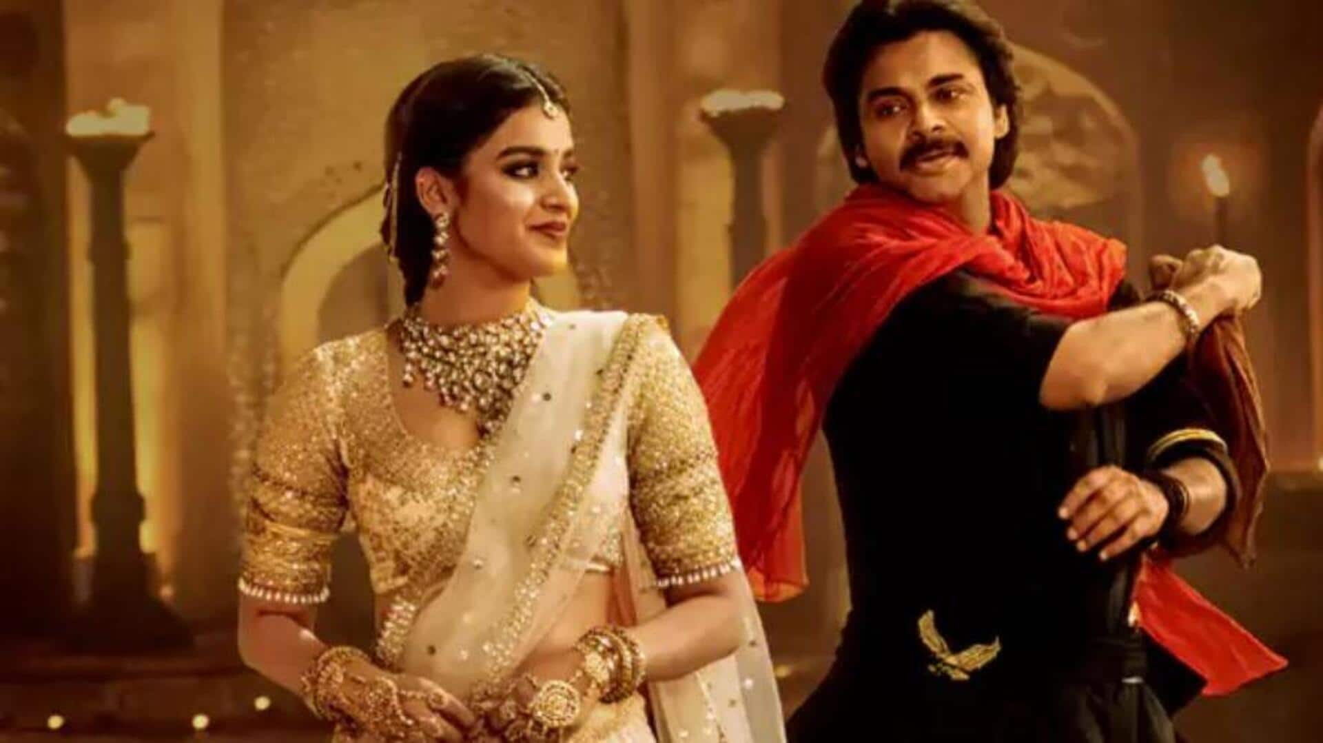 hari hara veera mallu tickets: పెయిడ్ ప్రీమియర్కు గ్రీన్ సిగ్నల్.. 'హరి హర వీరమల్లు' టికెట్ ధరలు భారీగా పెంపు! hari hara veera mallu tickets: పెయిడ్ ప్రీమియర్కు గ్రీన్ సిగ్నల్.. 'హరి హర వీరమల్లు' టికెట్ ధరలు భారీగా పెంపు!