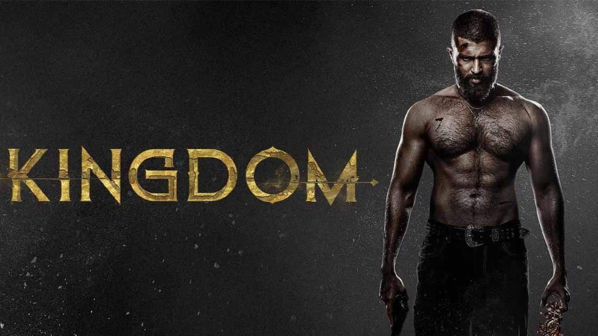 Kingdom: 'కింగ్డమ్‌' టికెట్‌ ధరల పెంపునకు అనుమతిచ్చిన ఏపీ ప్రభుత్వం .. ఎంతంటే?