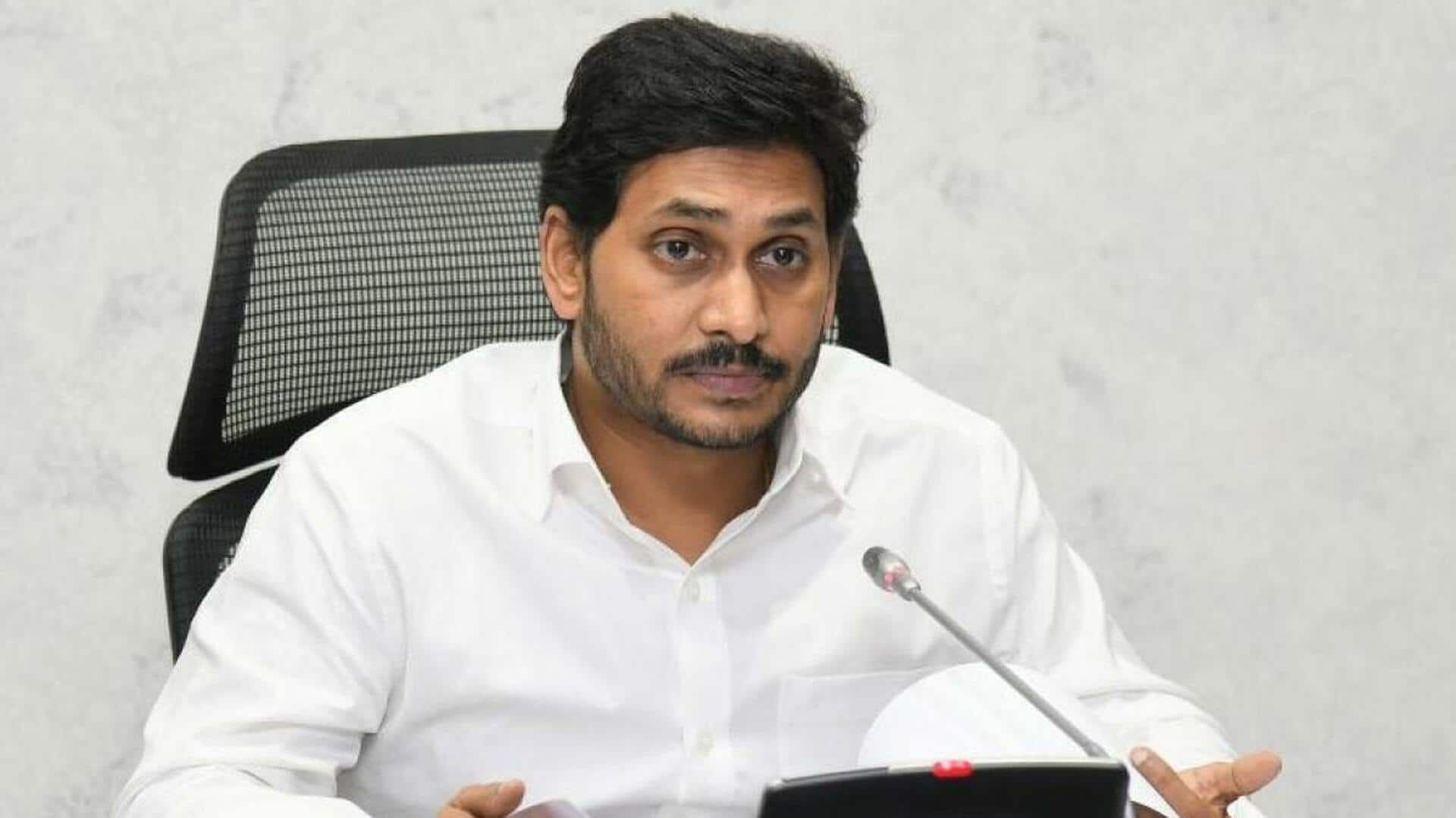 ఏపీలో ఇకపై పుట్టే పసిపాప దగ్గర నుంచి అందరికీ ఆరోగ్యశ్రీ.. విల్లేజ్ క్లినిక్ లో కంటి పరీక్షలు