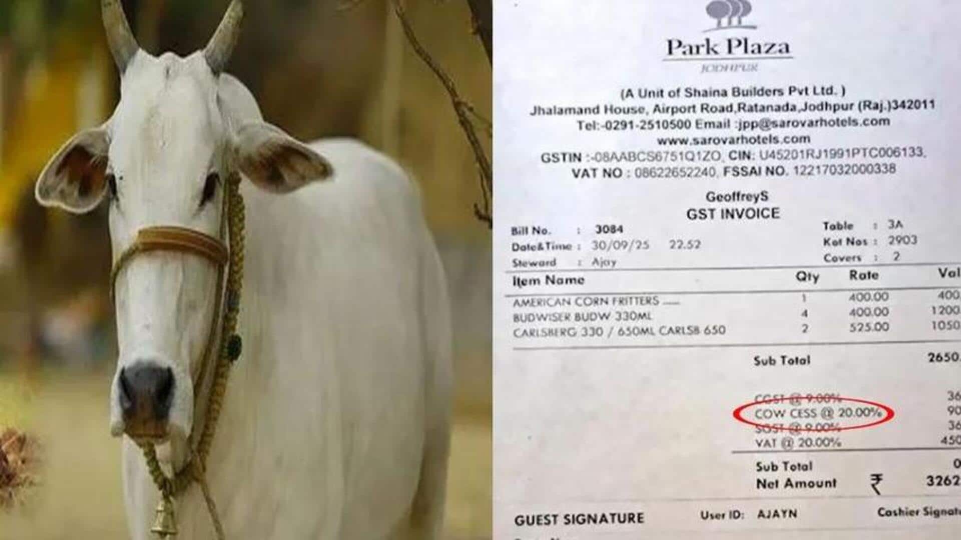 Cow Cess: మద్యం బిల్లుపై 20% 'కౌ సెస్' (అవు సుంకం).. అసలు ఏంటీ ఈ కొత్త పన్ను..?