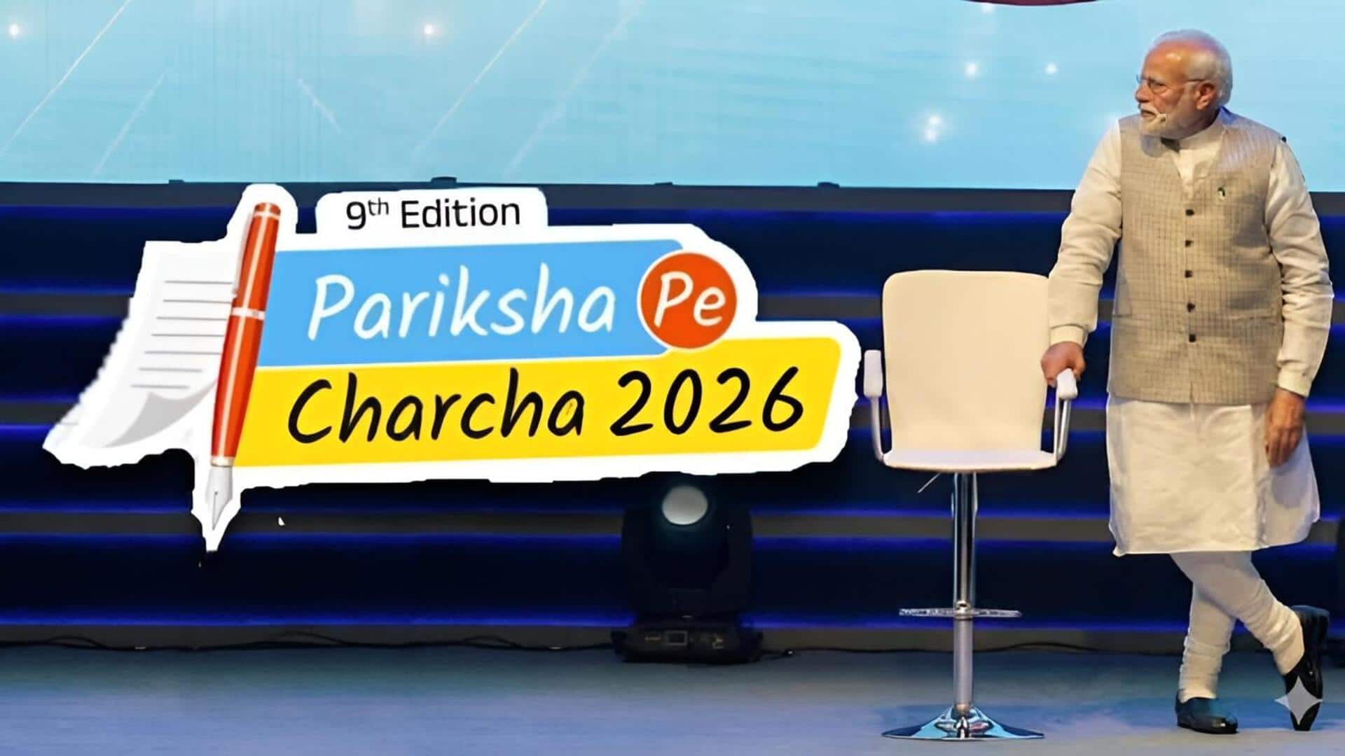 Pariksha Pe Charcha: పరీక్షాపే చర్చ.. 9వ ఎడిషన్'లో విద్యార్థులతో మాట్లాడిన ప్రధాని మోదీ