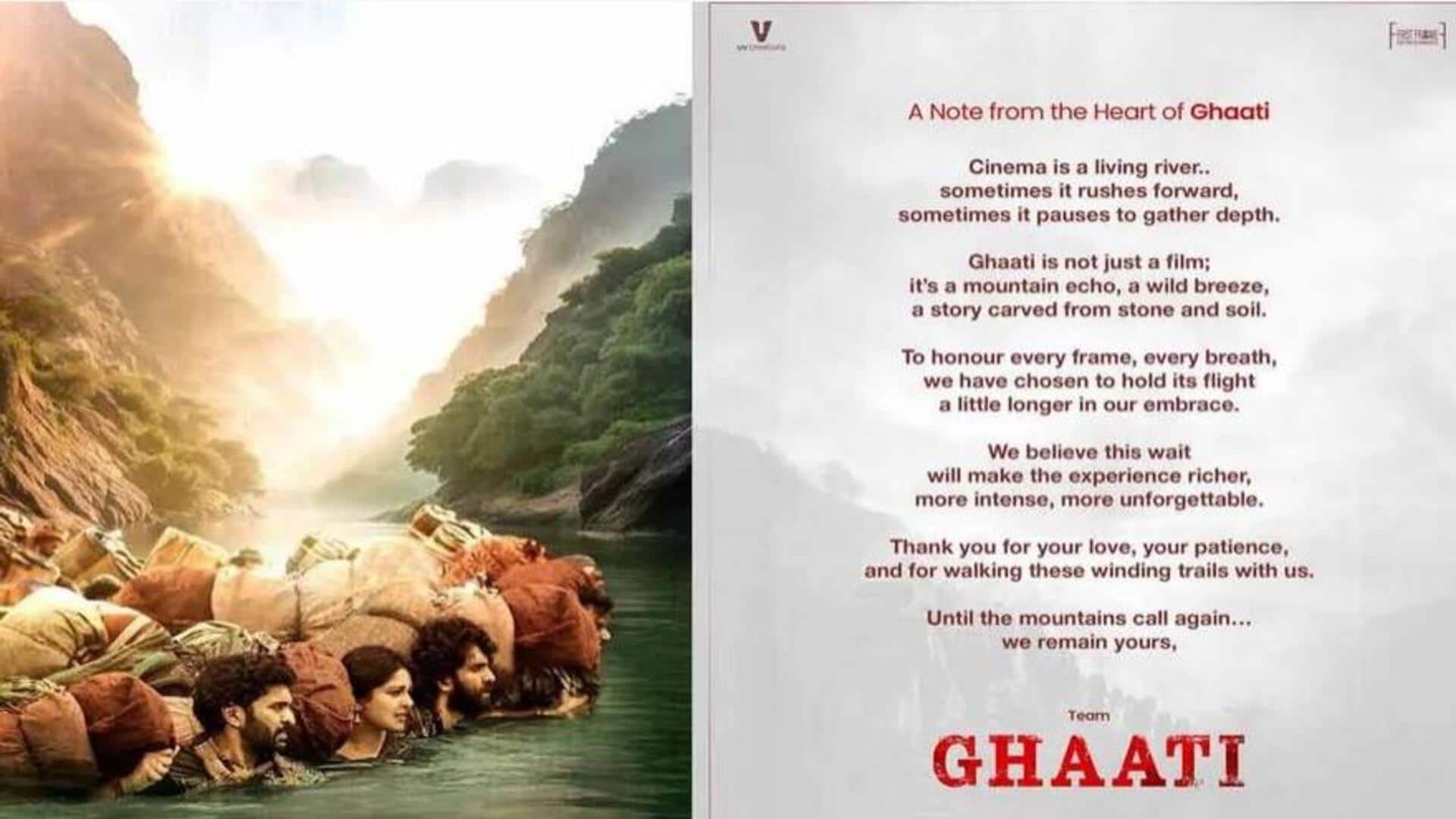 Ghaati : అనుష్క 'ఘాటీ' రిలీజ్కు బ్రేక్.. ఖరారు చేసిన టీం! Ghaati : అనుష్క 'ఘాటీ' రిలీజ్కు బ్రేక్.. ఖరారు చేసిన టీం!
