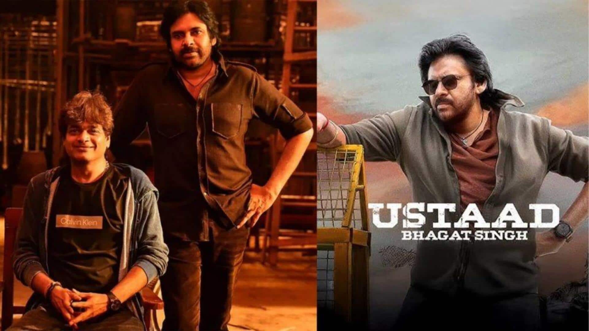Pawan Kalyan: పవన్ ఫ్యాన్స్కు గుడ్ న్యూస్.. 'ఉస్తాద్ భగత్సింగ్' షెడ్యూల్ పూర్తి Pawan Kalyan: పవన్ ఫ్యాన్స్కు గుడ్ న్యూస్.. 'ఉస్తాద్ భగత్సింగ్' షెడ్యూల్ పూర్తి