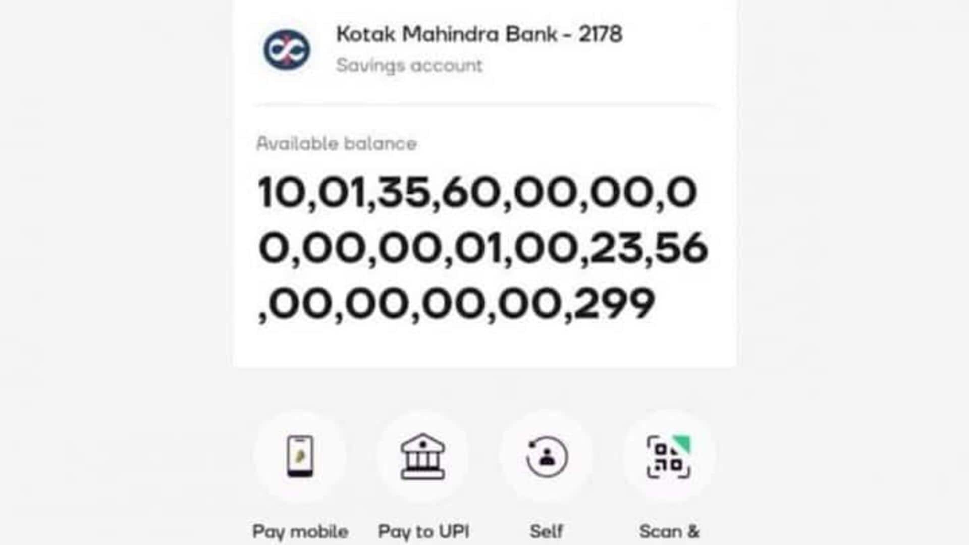 Noida: అంబానీ కంటే ధనికుడు..! నోయిడా యువకుడి అకౌంట్‌లో రూ.10 సెప్టిలియన్‌కు పైగా జమ.. అసలేం జరిగిందంటే?