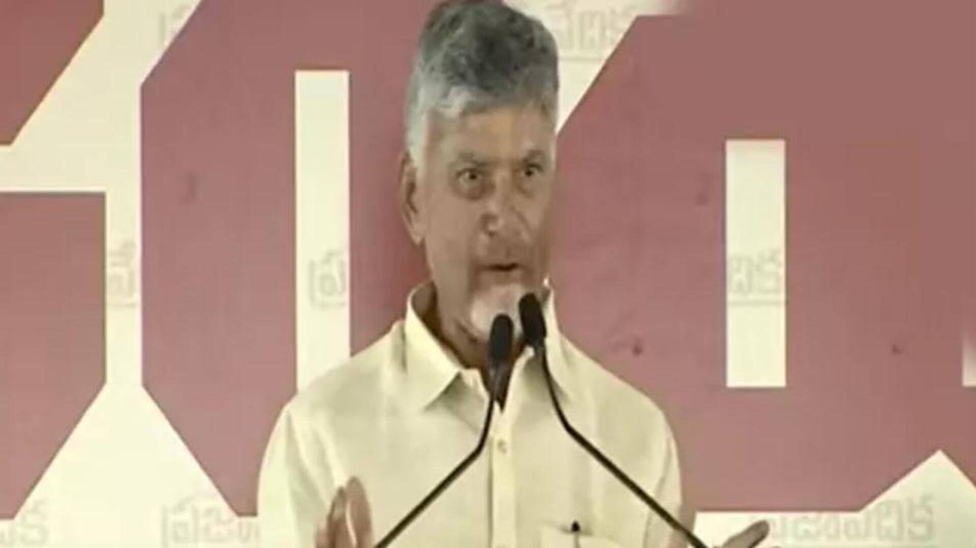 Chandrababu: 'ఏనాడూ విశ్రాంతి లేను.. ప్రజల భవిష్యత్ కోసం కృషి చేస్తా' : చంద్రబాబు Chandrababu: 'ఏనాడూ విశ్రాంతి లేను.. ప్రజల భవిష్యత్ కోసం కృషి చేస్తా' : చంద్రబాబు