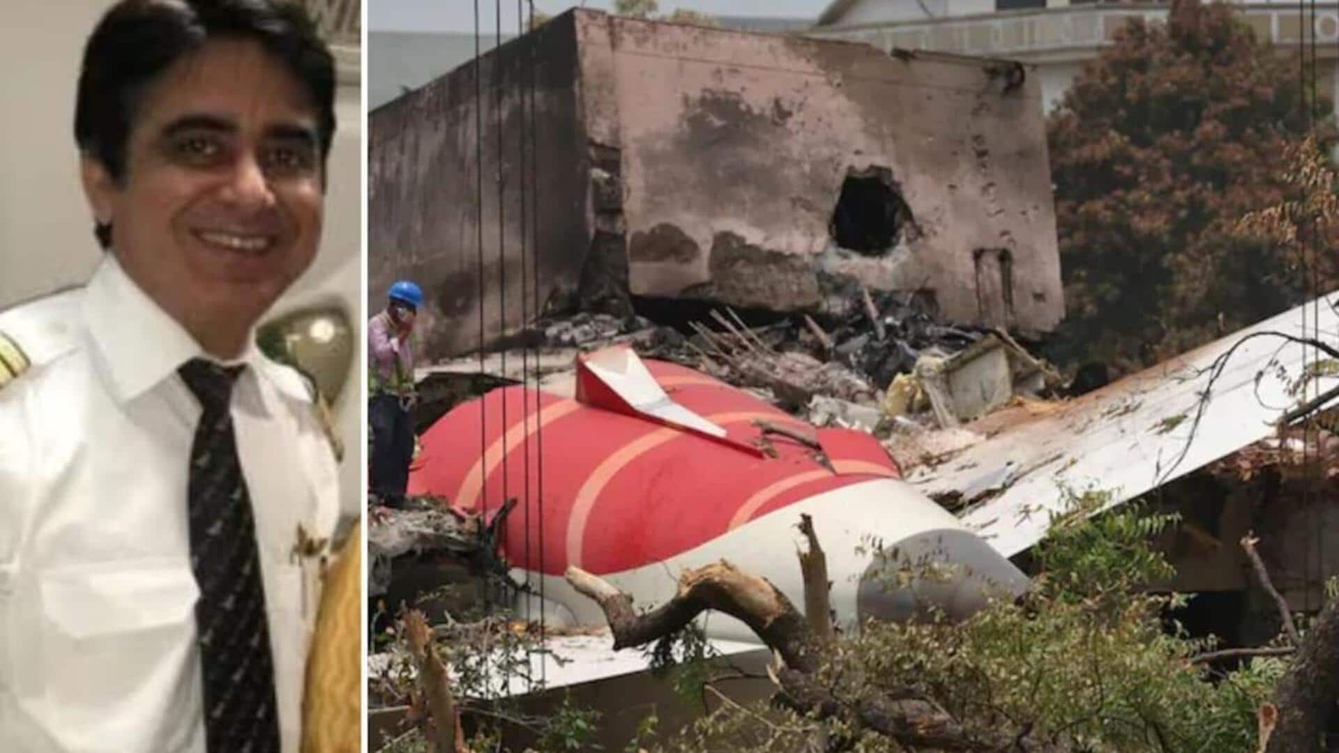 Air India Plane Crash: ఎయిర్ ఇండియా ప్రమాదం కేసు : కేంద్రం, డీజీసీఏకి సుప్రీంకోర్టు నోటీసులు