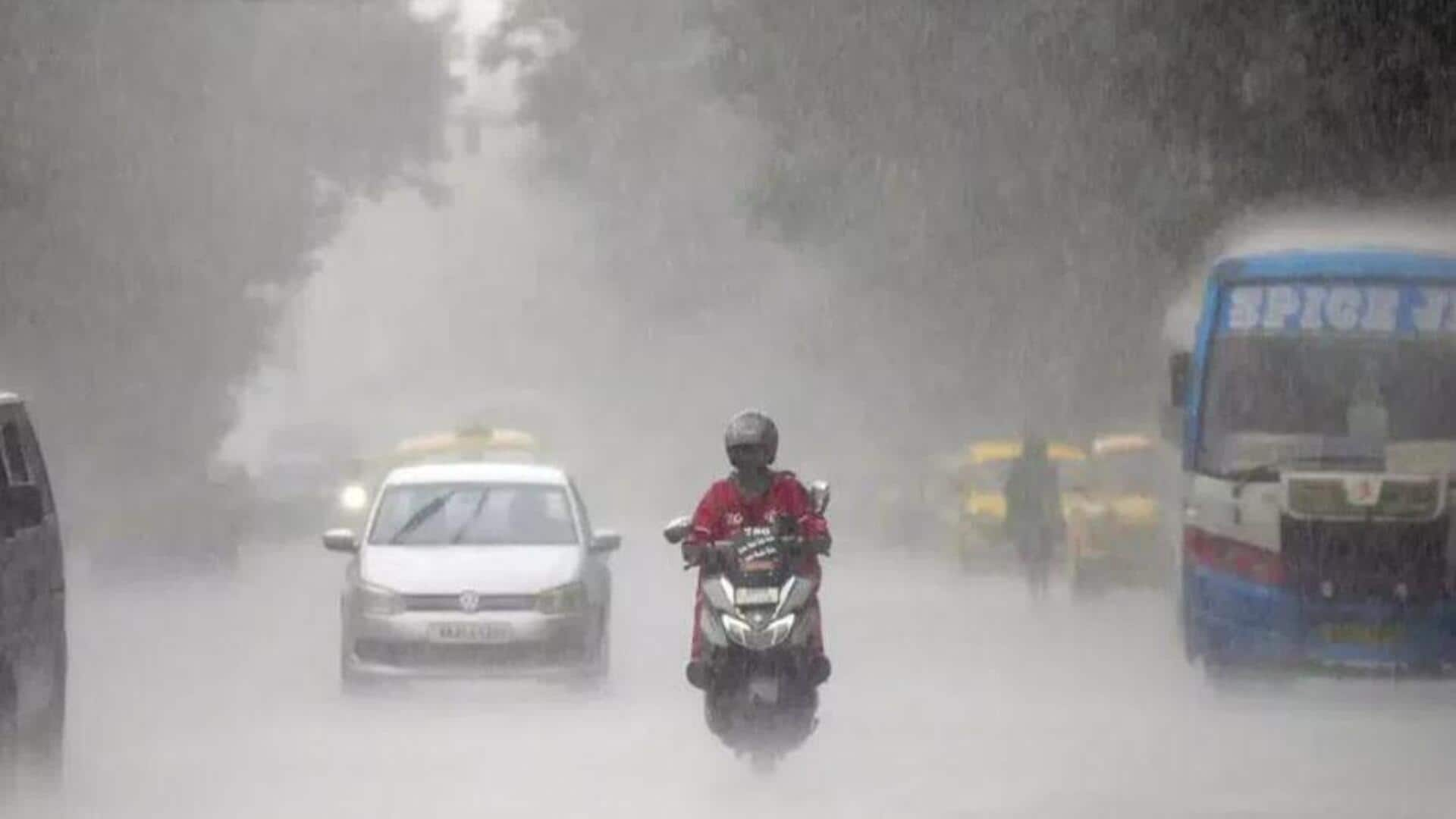 Heavy Rains: హైదరాబాద్‌కు ఎల్లో అలర్ట్..  రానున్న నాలుగు రోజుల్లో  భారీ వర్షాలు 