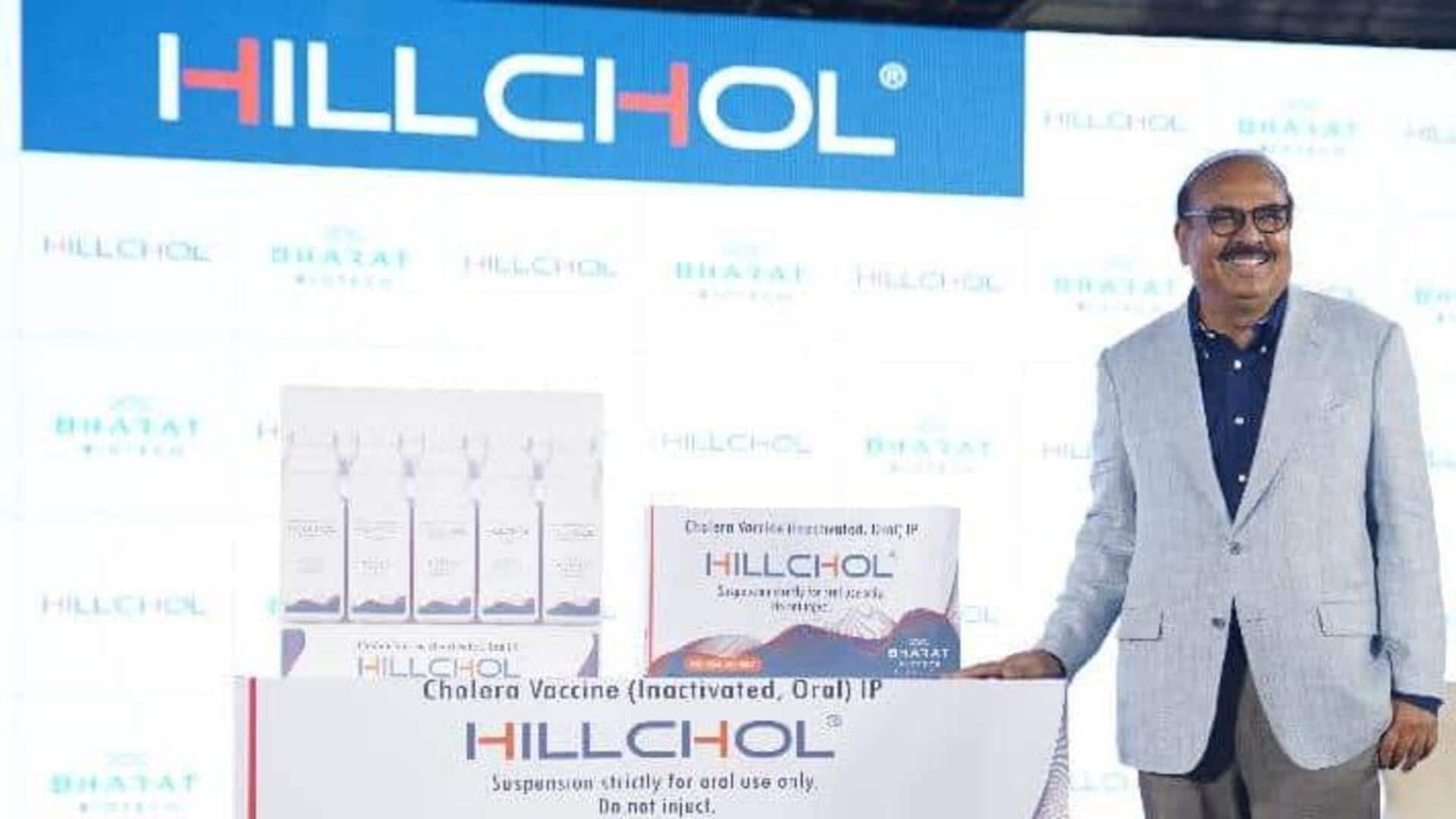 cholera vaccine HillChol: భారత్ బయోటెక్ అభివృద్ధి చేసిన 'హిల్కాల్' కలరా టీకా.. క్లినికల్ పరీక్షల్లో విజయవంతం cholera vaccine HillChol: భారత్ బయోటెక్ అభివృద్ధి చేసిన 'హిల్కాల్' కలరా టీకా.. క్లినికల్ పరీక్షల్లో విజయవంతం