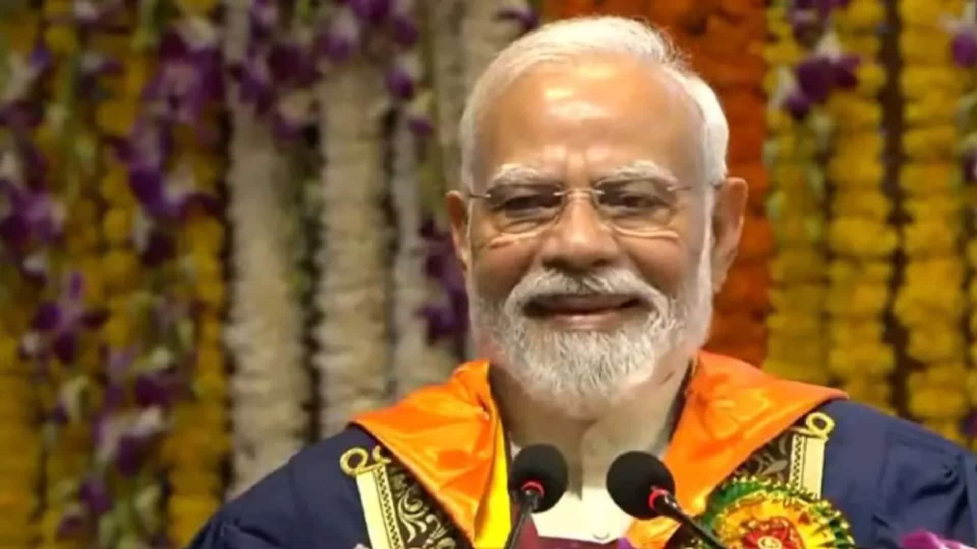 PM Modi: 'భవిష్యత్‌ భారత్‌ నిర్మాతలు మీరే'.. యువతకు ప్రధాని మోదీ పిలుపు