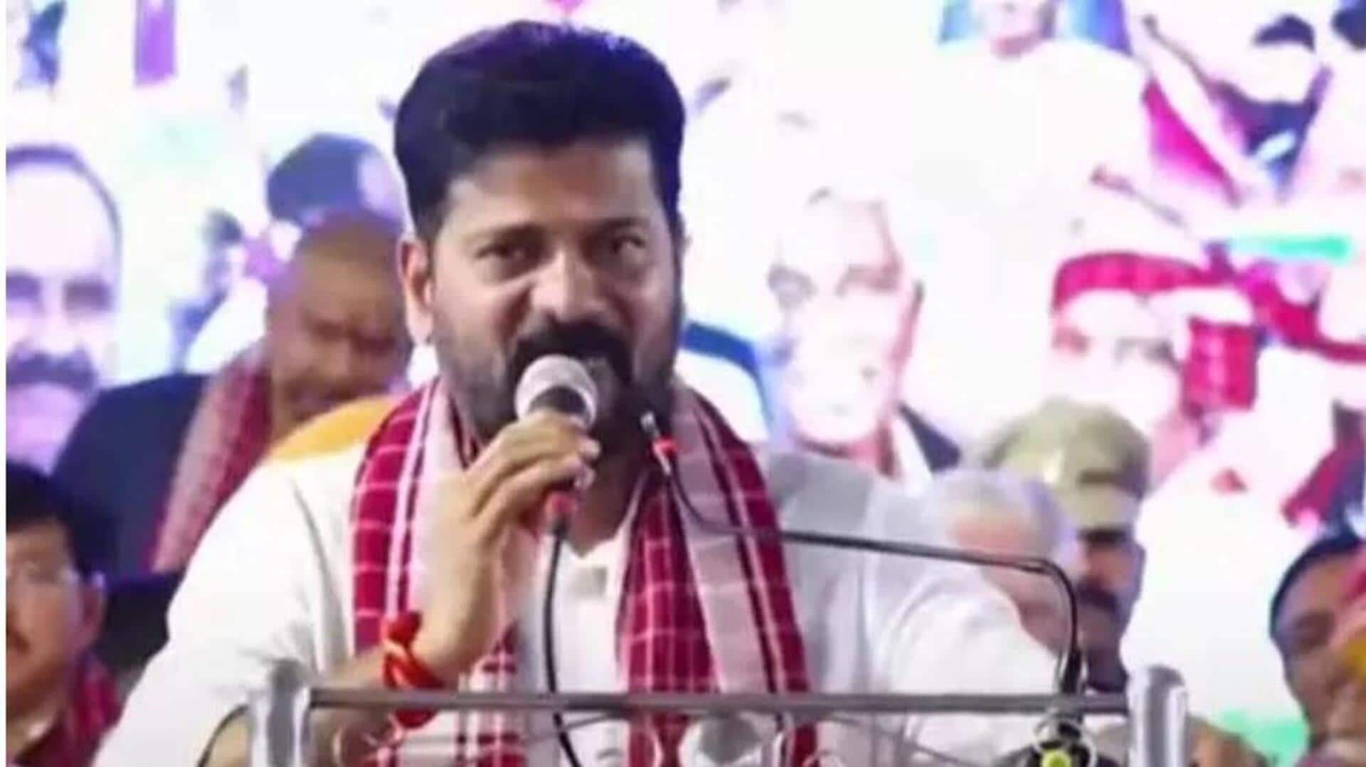 Revanth Reddy: తెలంగాణ సాధనకు 'అలయ్‌ బలయ్‌' స్ఫూర్తి.. సీఎం రేవంత్‌రెడ్డి కీలక వ్యాఖ్యలు