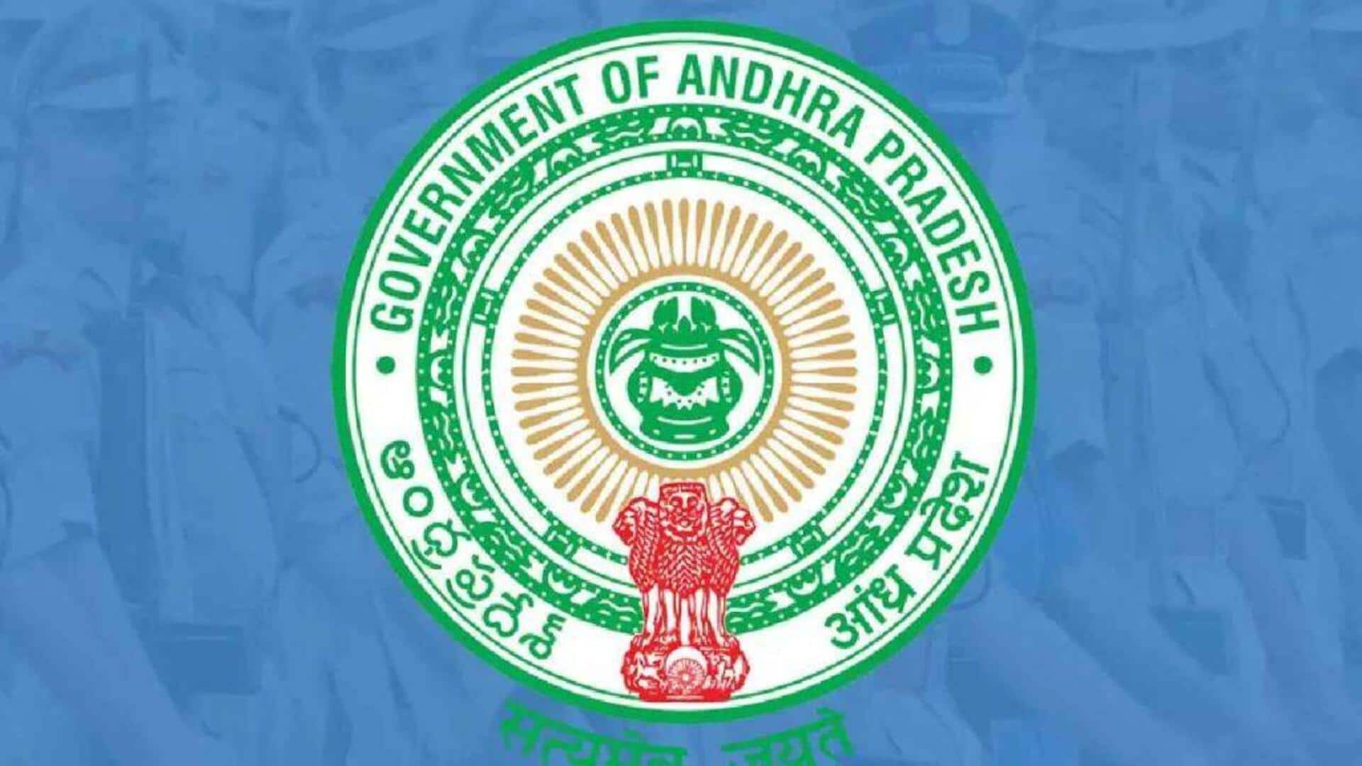 AP WhatsApp Services: డిజిటల్ సేవల్లో మరో ముందడుగు.. వాట్సాప్‌లో మెడికల్ కౌన్సిల్ సేవలు