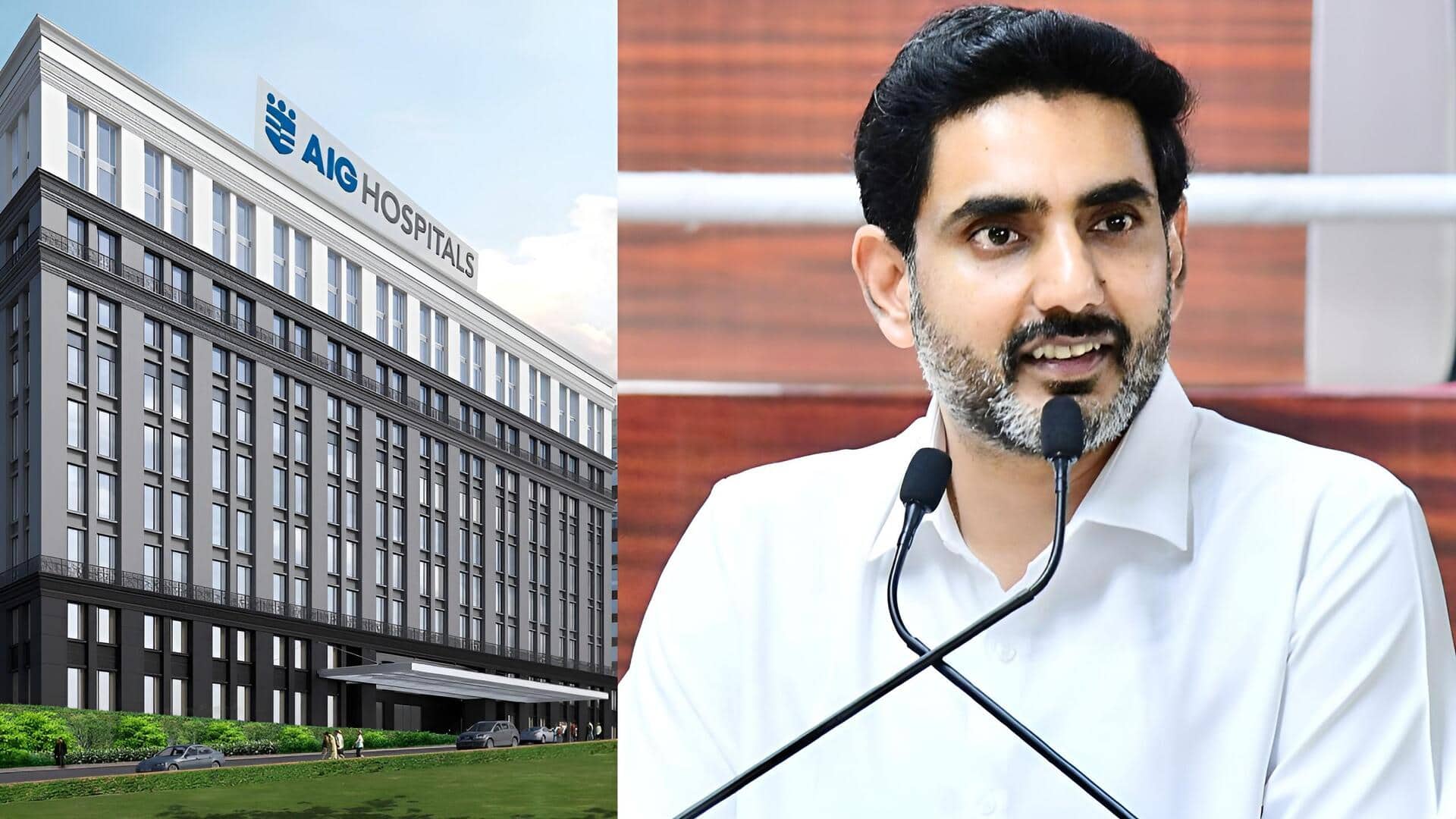 AIG Hospitals: విశాఖలో ఏఐజీ మెగా హాస్పిటల్.. రూ.2,000 కోట్ల పెట్టుబడితో భారీ ప్రాజెక్టు