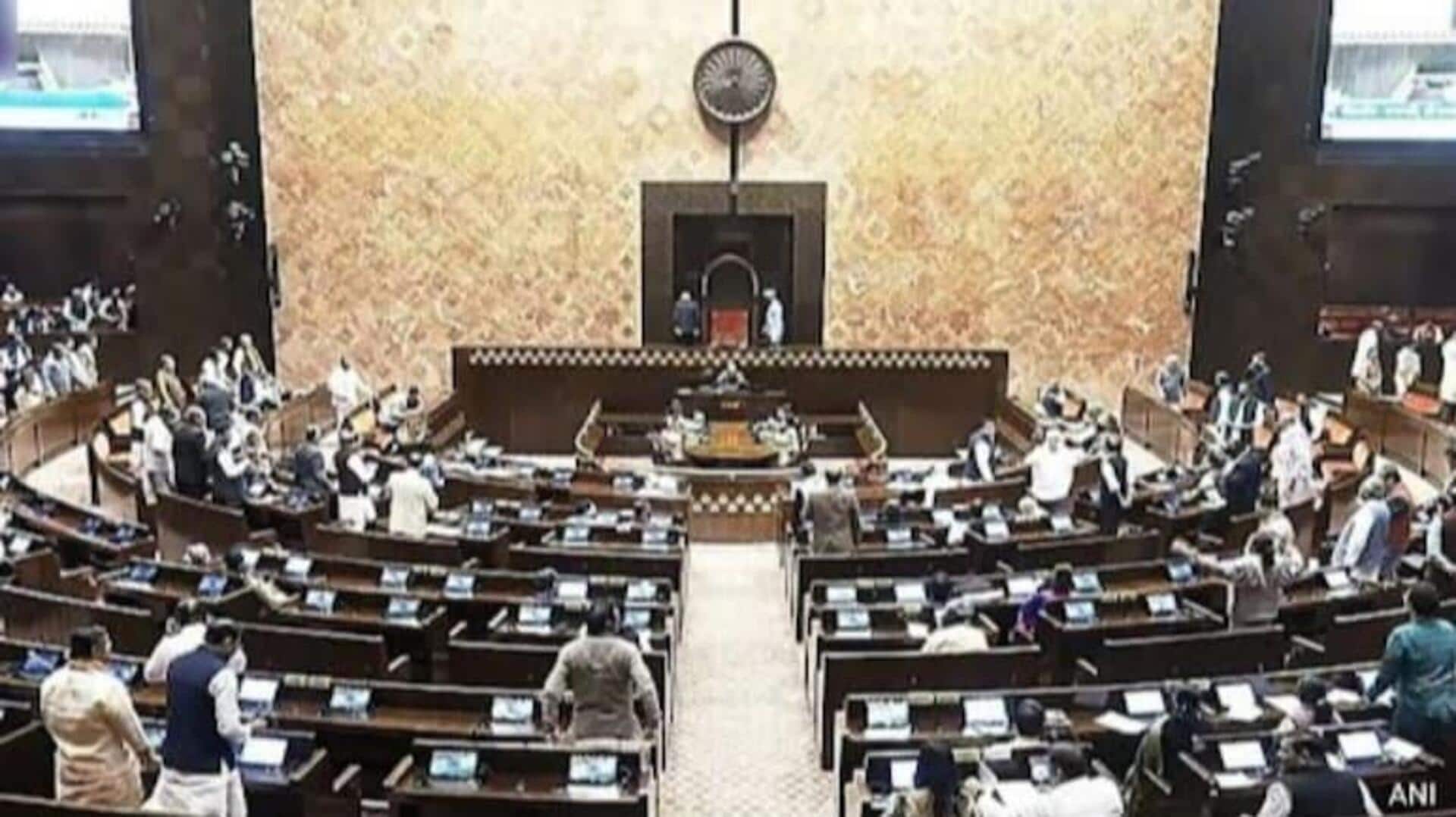 Rajya Sabha Elections: జూన్ 19న ఆ 8 రాజ్యసభ స్థానాలకు ఎన్నికలు Rajya Sabha Elections: జూన్ 19న ఆ 8 రాజ్యసభ స్థానాలకు ఎన్నికలు