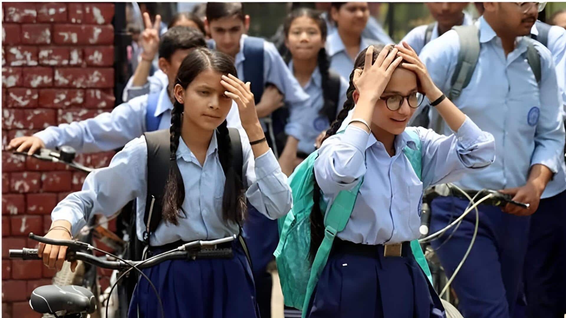 AP Inter Summer Holidays 2026 : ఏపీ ఇంటర్ స్టూడెంట్స్‌కు గుడ్ న్యూస్‌.. వేసవి సెలవుల షెడ్యూల్ ఇదే!