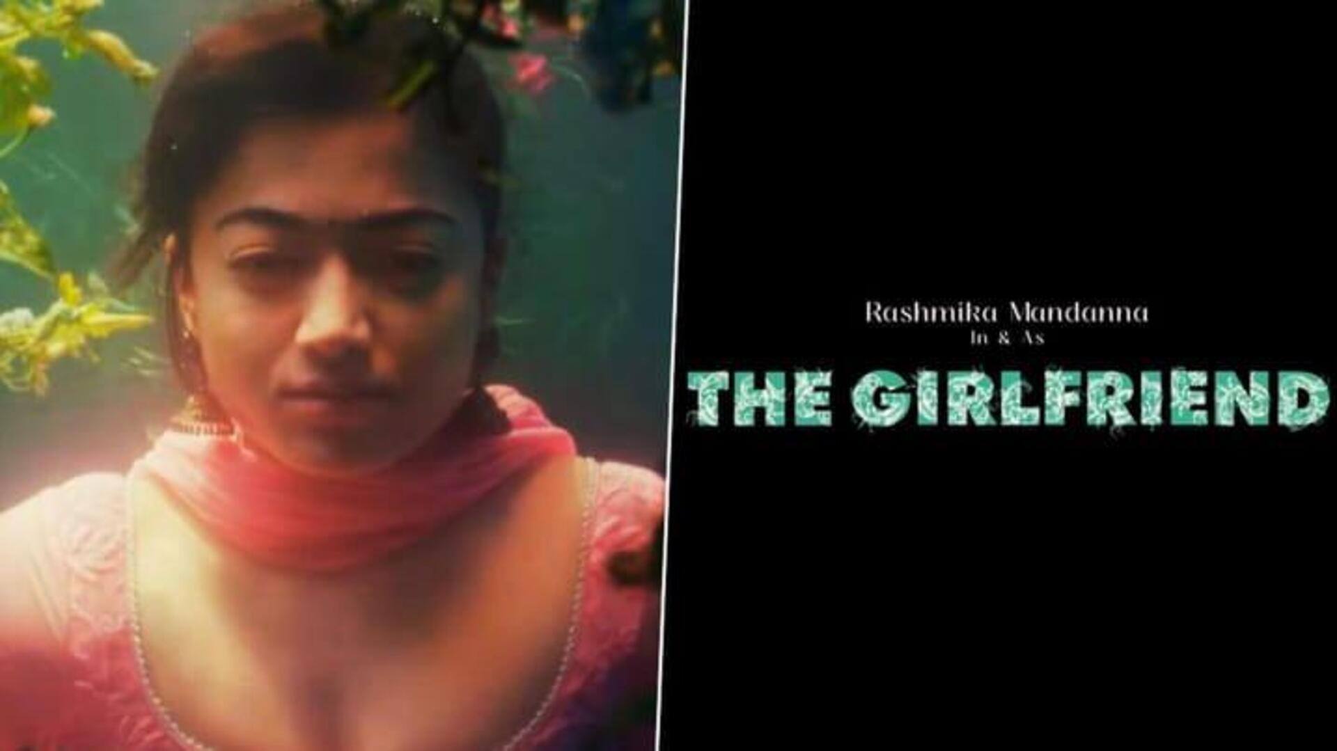 Rashmika Mandanna: రష్మిక కొత్త సినిమా 'గర్లఫ్రెండ్'.. అంచనాలను పెంచేసిన టీజర్ 