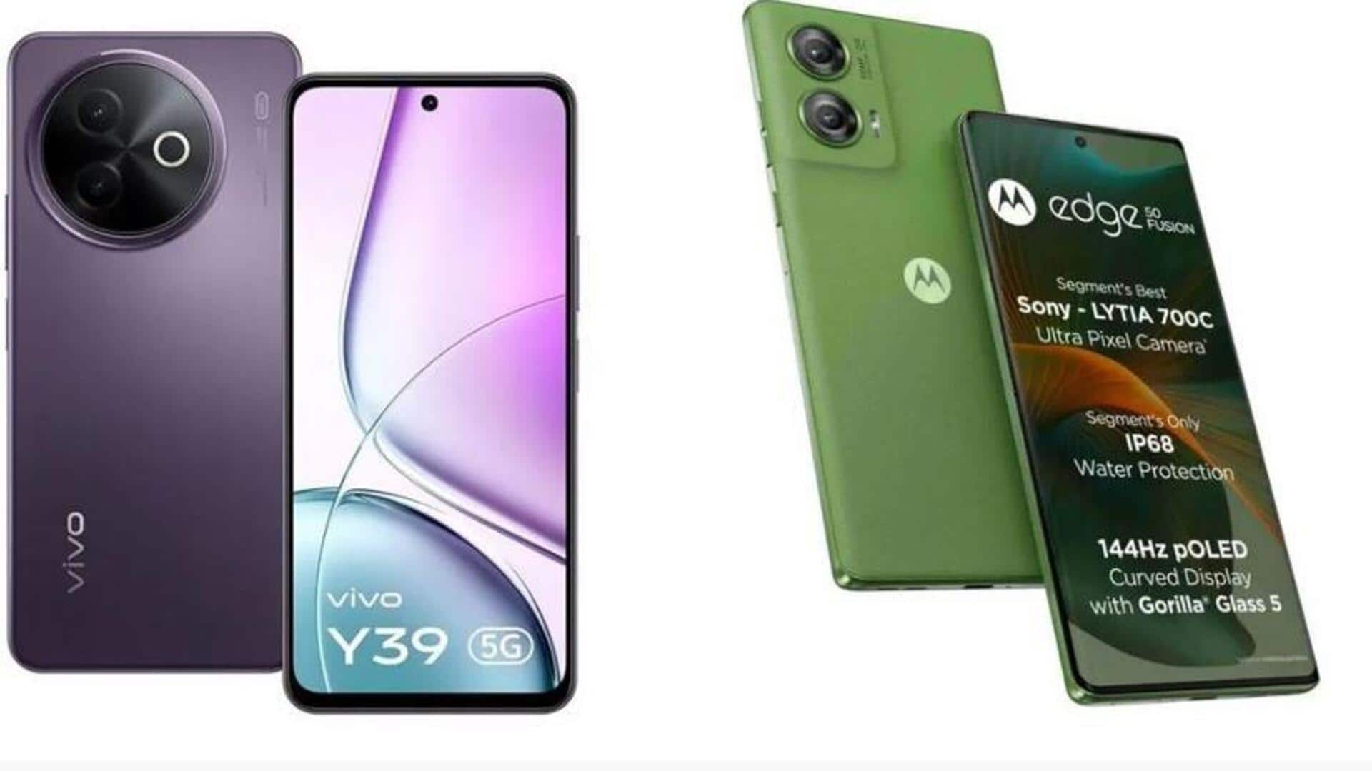 Edge 50 Fusion వర్సెస్ Y39 5G.. ఫీచర్ల విషయంలో ఏదీ బెస్ట్? Edge 50 Fusion వర్సెస్ Y39 5G.. ఫీచర్ల విషయంలో ఏదీ బెస్ట్?