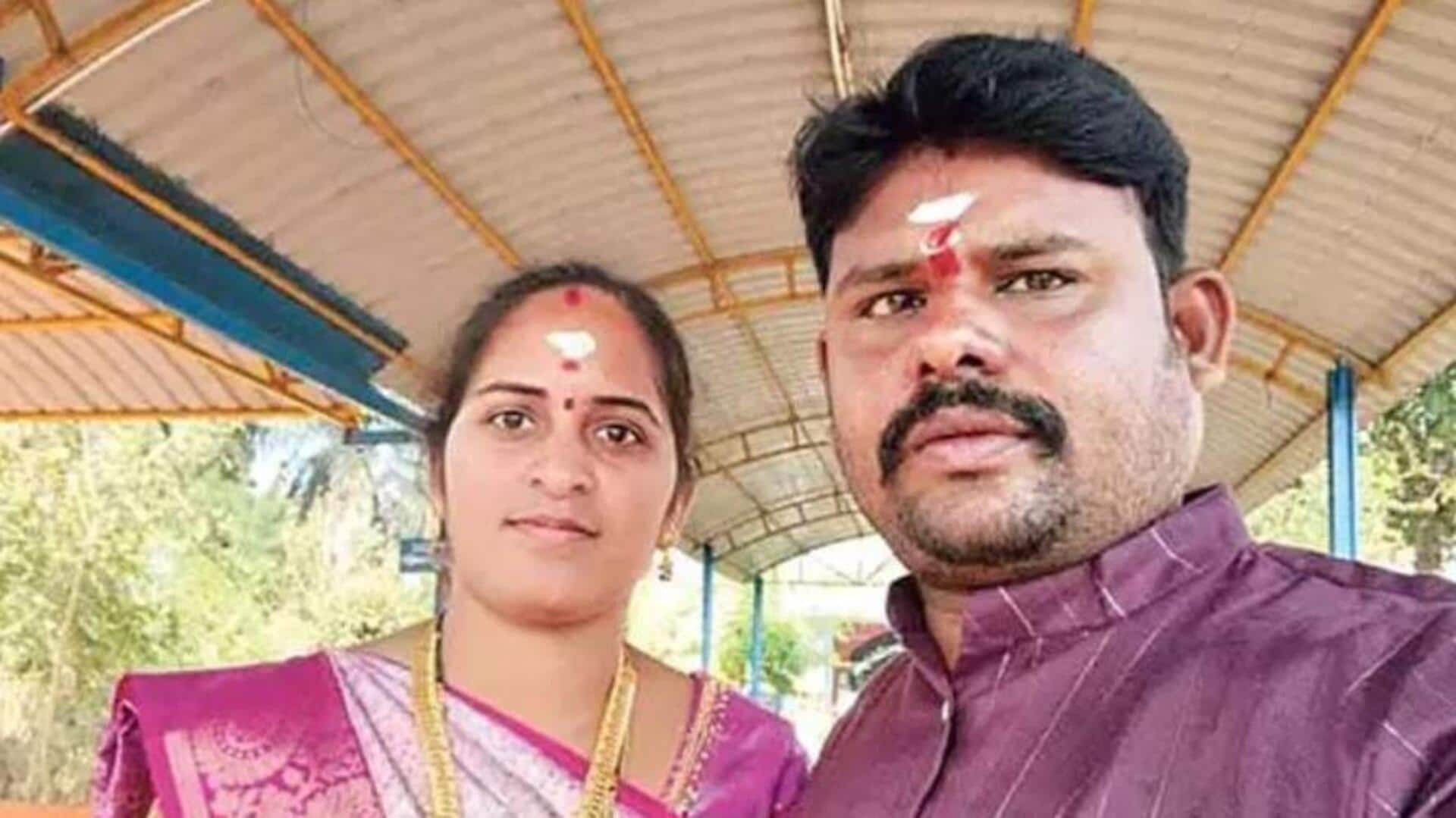 Husband Murder Case: మాంగళ్య బంధం అడ్డుగా ఉందని.. ప్రియుడితో కలిసి భర్తను హత్య చేసిన భార్య
