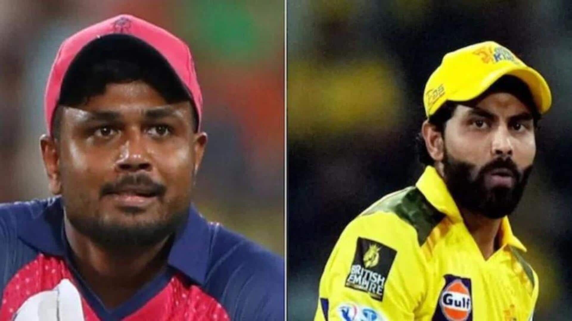 Sanju Samson-Jadeja : సంజూ శాంసన్-జడేజా ట్రేడ్ డీల్‌పై సస్పెన్స్‌.. చర్చలు నిలిచినట్లు సమాచారం!