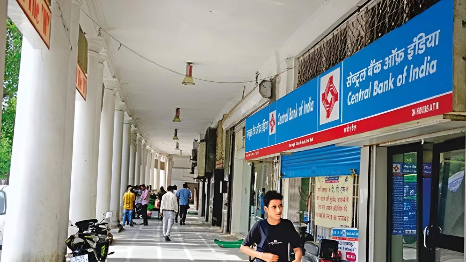 Central Bank of India Recruitment : బ్యాంకు జాబ్స్ నోటిఫికేషన్.. 275 పోస్టులు, రూ.1.2 లక్షల వరకు జీతం