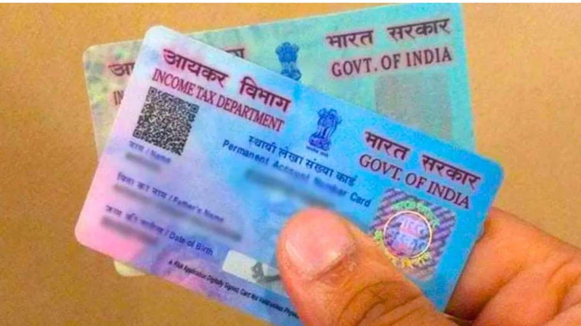 PAN: ఏప్రిల్ 1 నుంచి కొత్త రూల్స్…వారికి షాకింగ్ న్యూస్