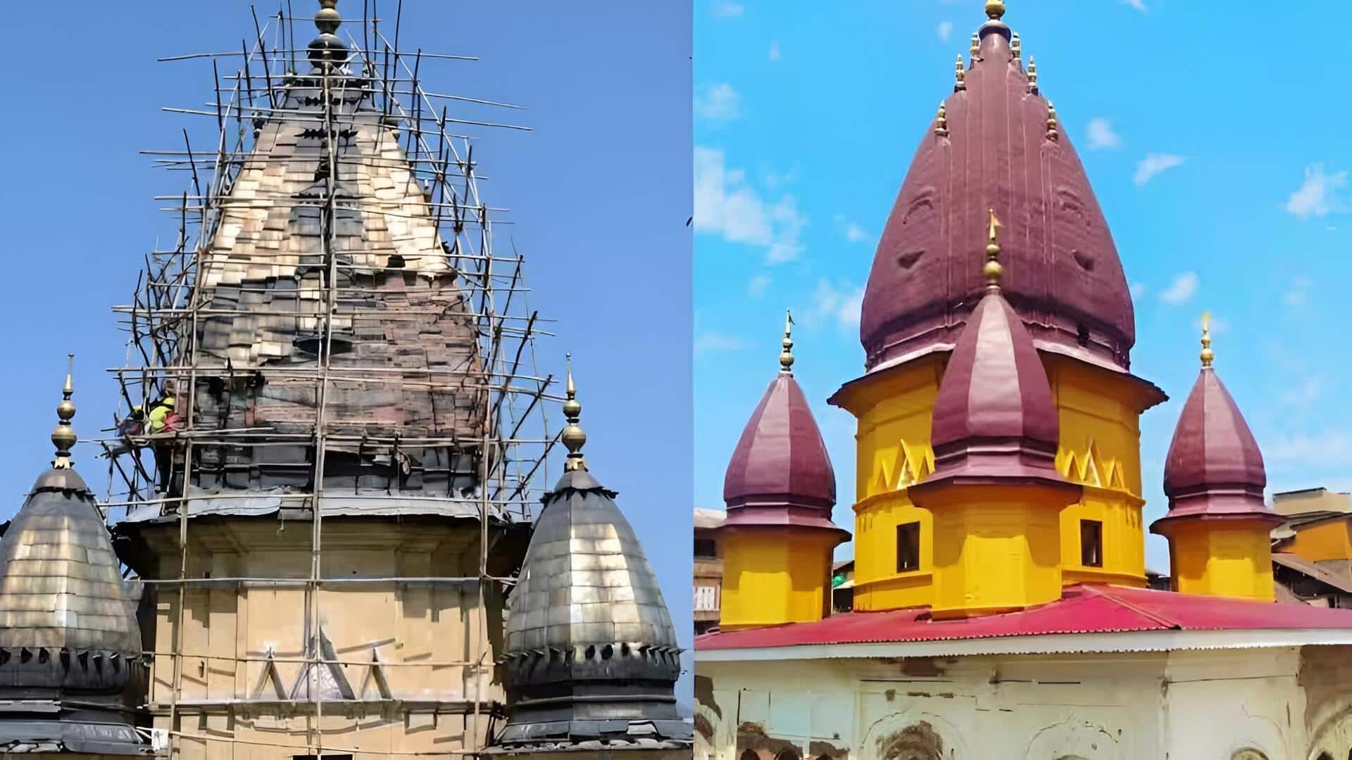 Srinagar Raghunath Temple: మూడు దశాబ్దాల తర్వాత రఘునాథ్ మందిరం పునఃప్రారంభం.. కశ్మీర్‌లో ఐక్యతకు కొత్త చిహ్నం