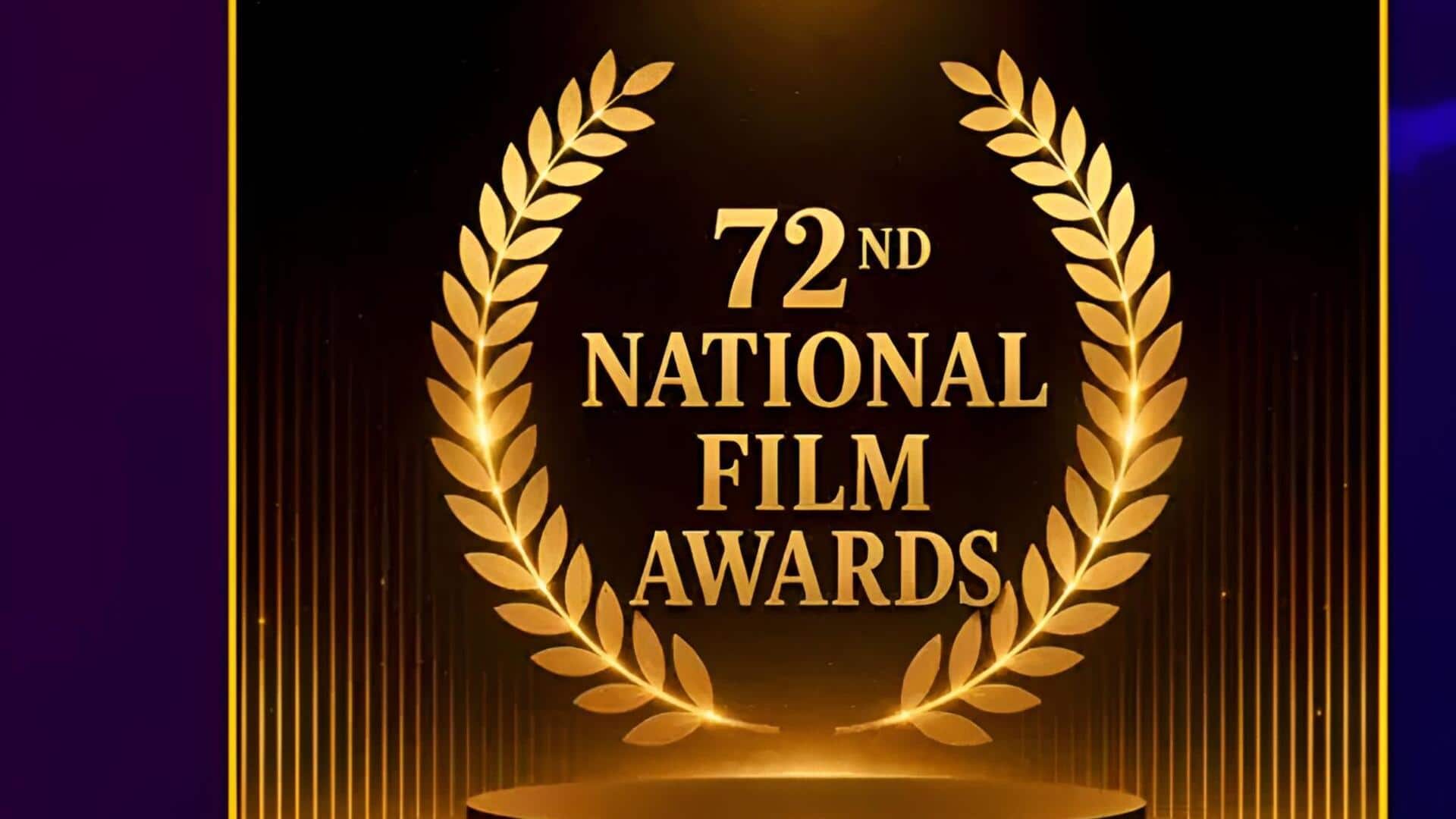 72nd National Film Awards: నేడే 72వ జాతీయ చలనచిత్ర అవార్డుల ప్రకటన.. రేసులో ఎవరు ఉన్నారంటే?
