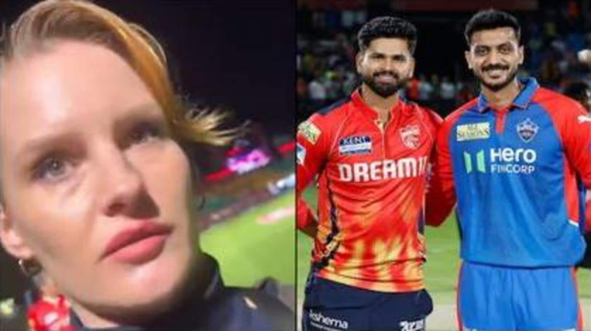 IPL 2025: బాంబుల భయం.. స్టేడియం మొత్తం ఖాళీ.. ఛీర్లీడర్ వీడియో వైరల్! IPL 2025: బాంబుల భయం.. స్టేడియం మొత్తం ఖాళీ.. ఛీర్లీడర్ వీడియో వైరల్!