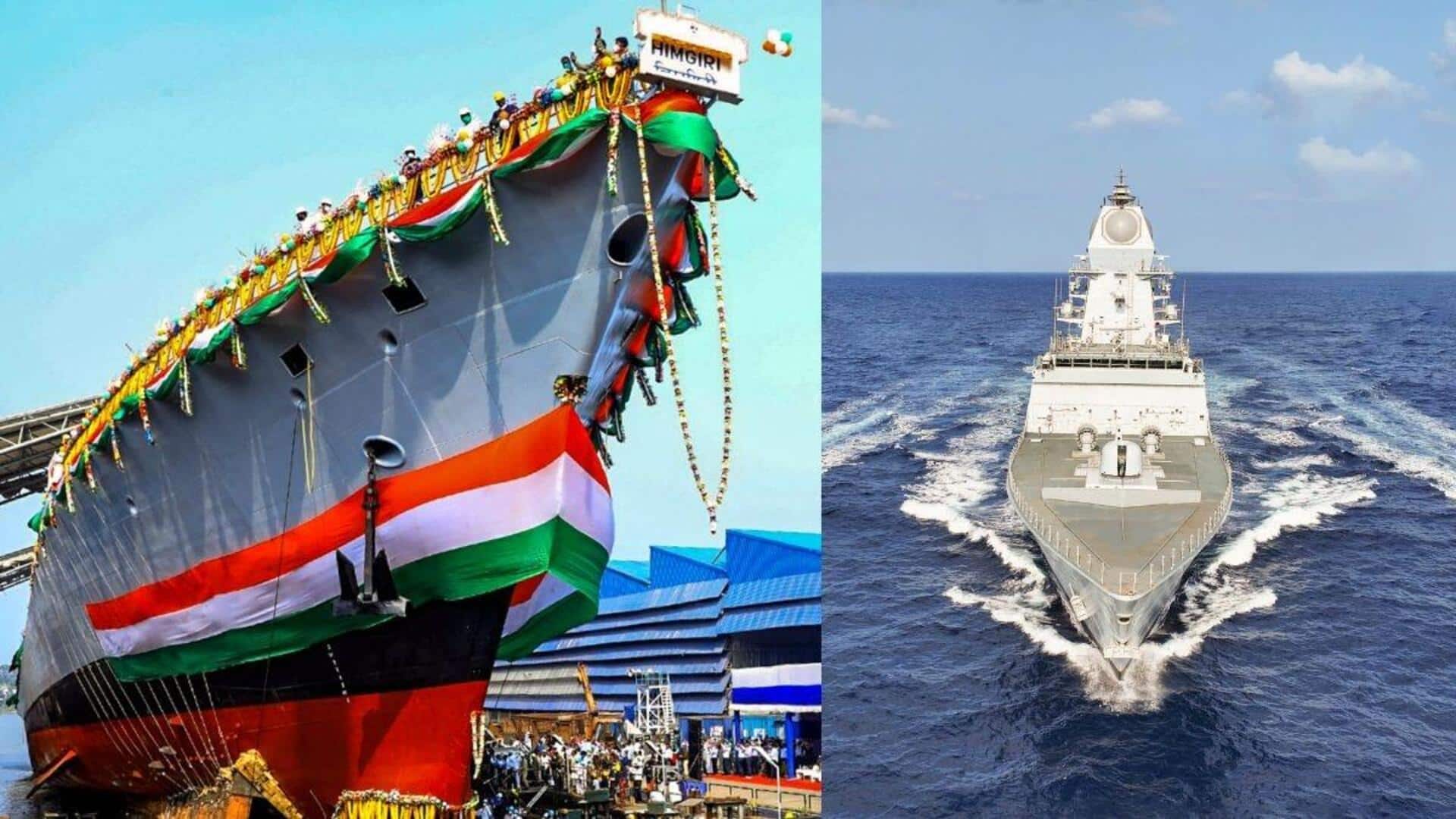 INS Udaygiri,Himagiri: నౌకాదళంలోకి ఐఎన్‌ఎస్‌ హిమగిరి,ఉదయగిరి.. నేడు జాతికి అంకితం చేయనున్న రక్షణమంత్రి రాజ్‌నాథ్‌సింగ్‌
