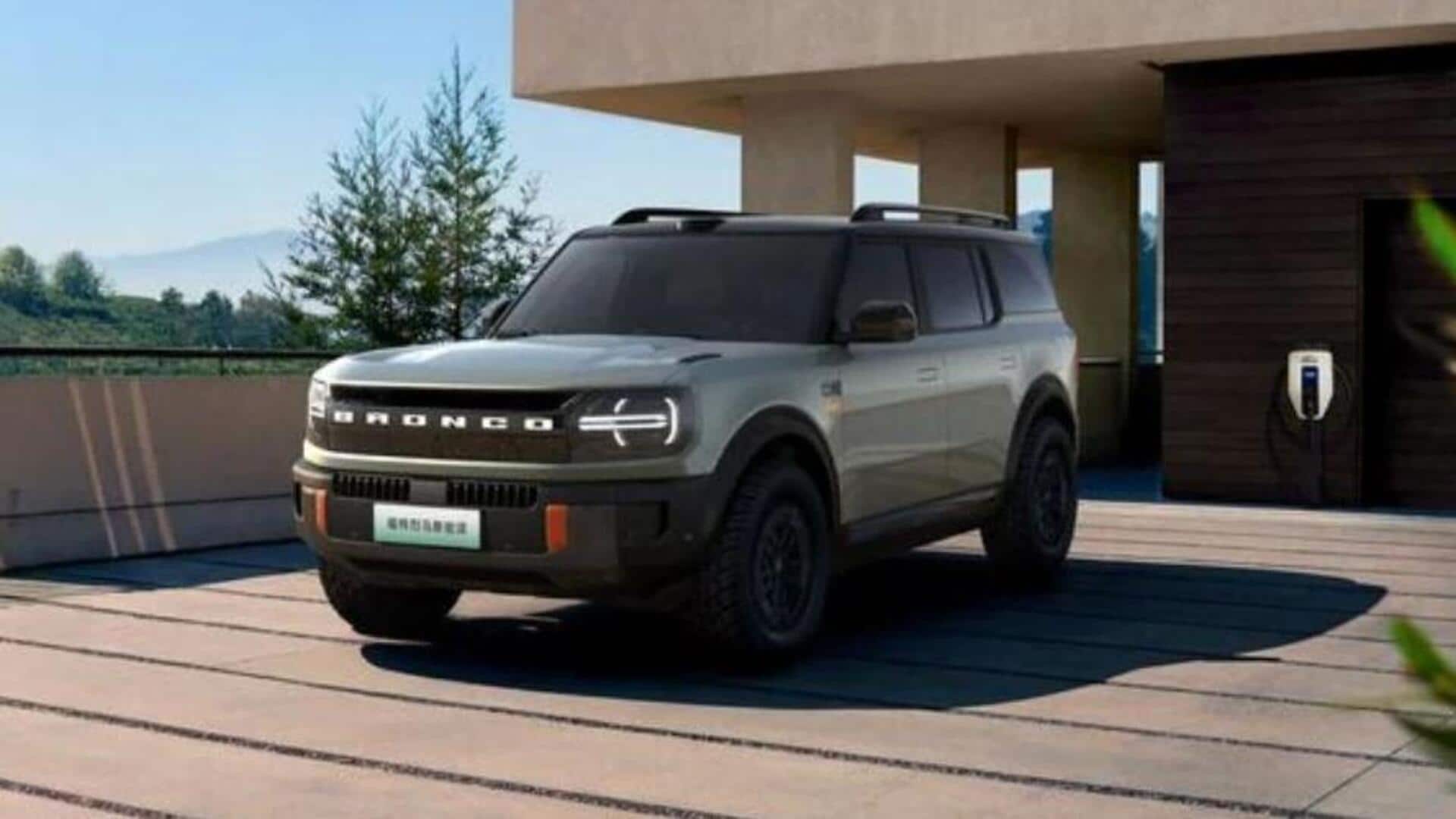Ford Bronco EV: ఫోర్డ్ బ్రోంకో EV లాంచ్.. బ్యాటరీ అయిపోతే పెట్రోల్ ఇంజిన్నే బ్యాకప్! Ford Bronco EV: ఫోర్డ్ బ్రోంకో EV లాంచ్.. బ్యాటరీ అయిపోతే పెట్రోల్ ఇంజిన్నే బ్యాకప్!